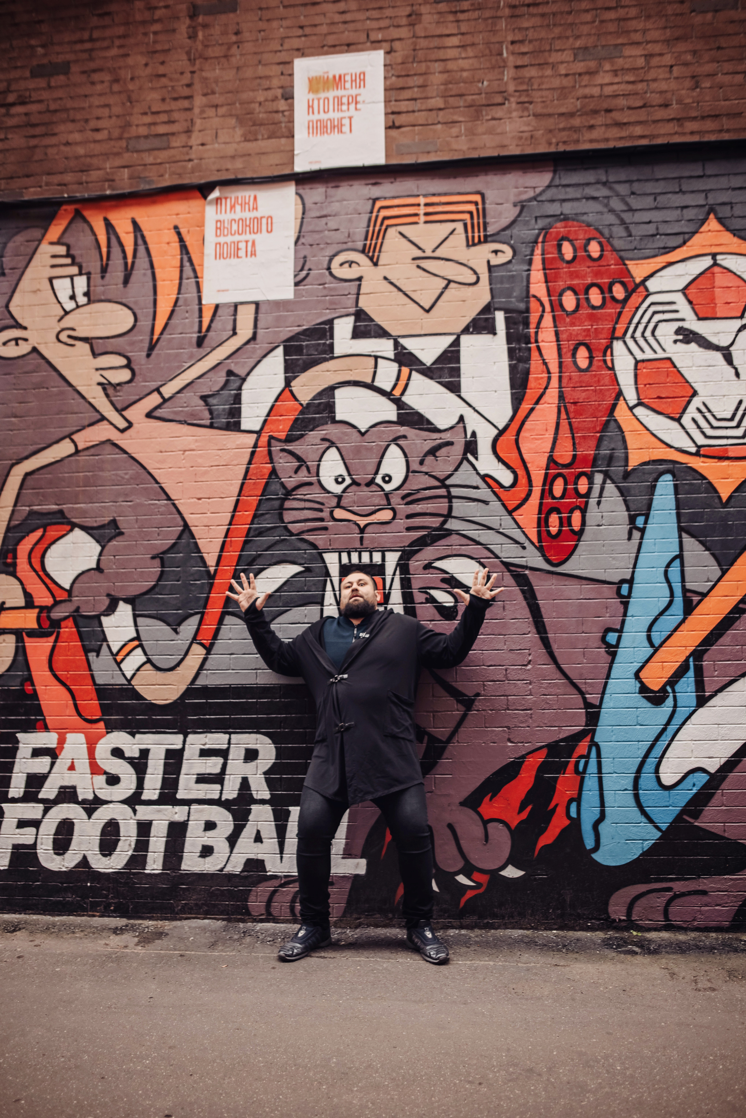 Контент Станислав. Детский и семейный фотограф выпускной альбом Приморско-Ахтарск