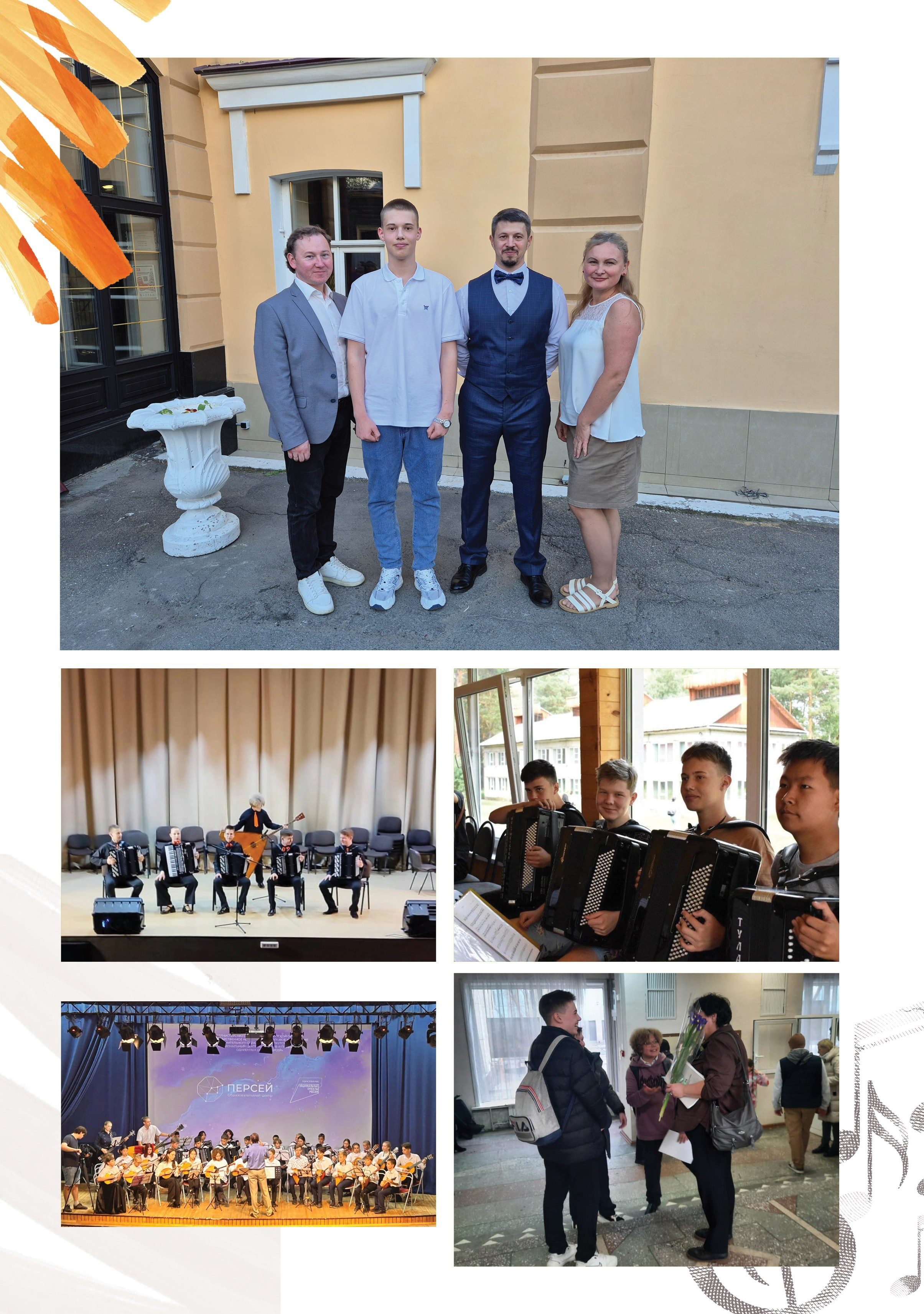 Юрий. Фабрика выпускных альбомов