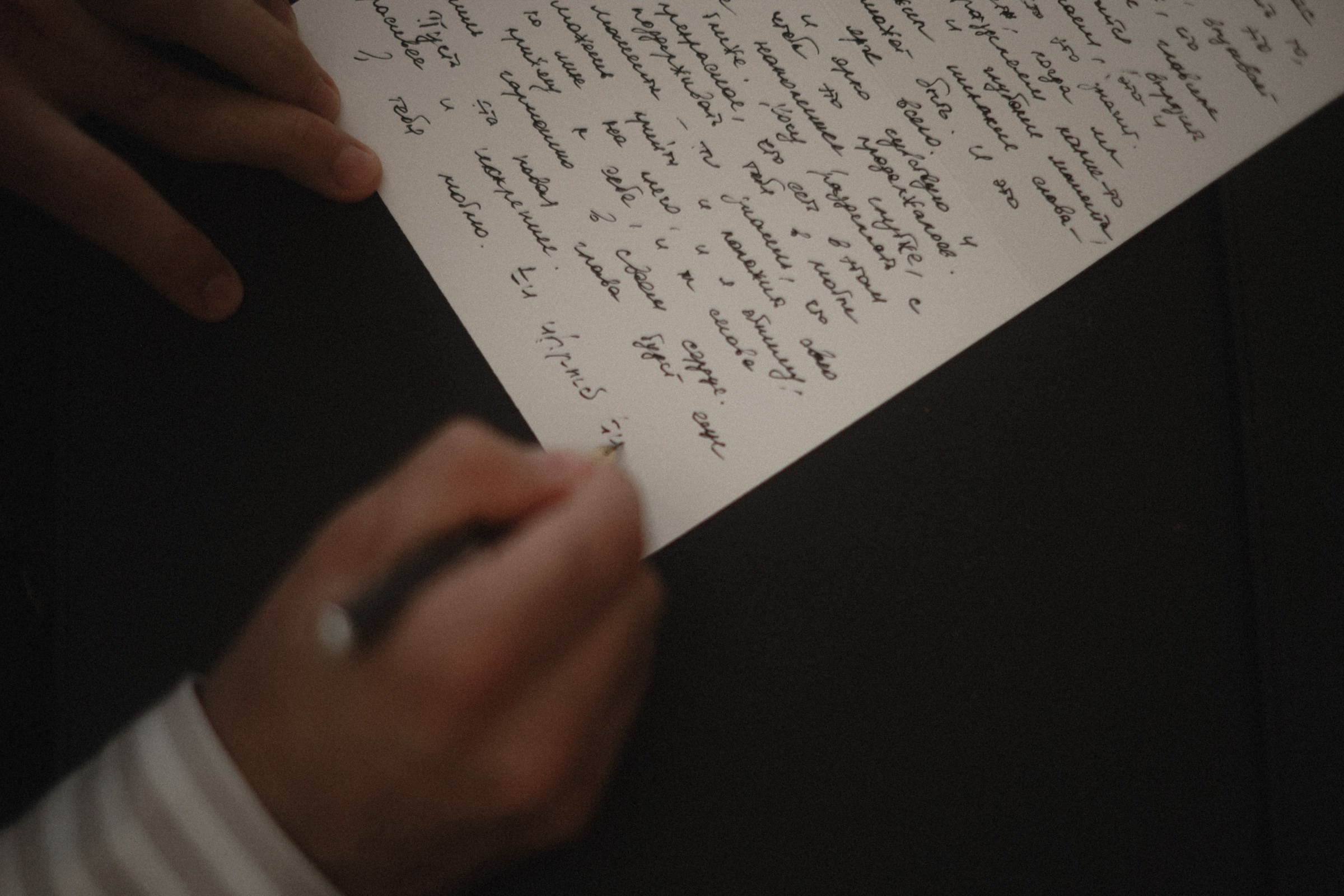 О Т Ц Ы. Свадебный и семейный фотограф Москва, Спб, Крым Игорь Сазонов