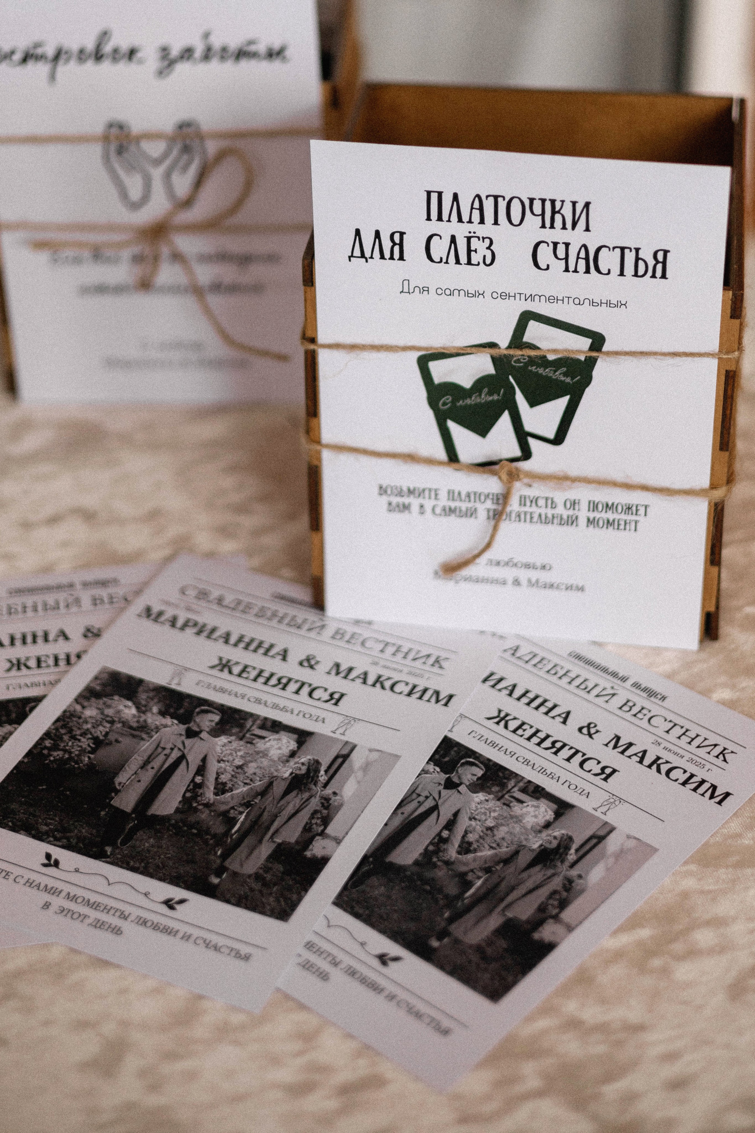 Крепкие объятия. Свадебный и портретный фотограф Соломко Диана