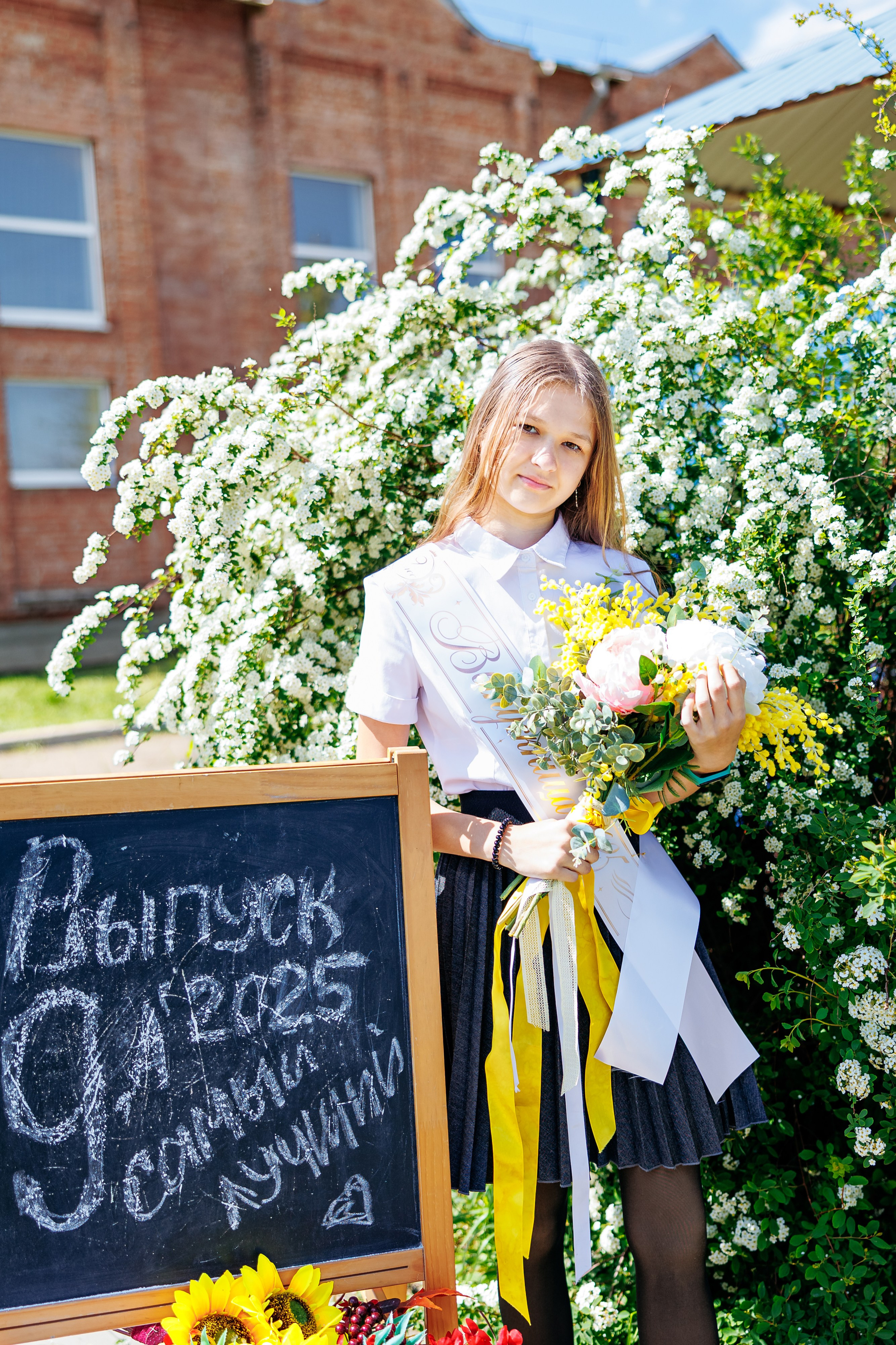 9кл первомайский 25год. Свадебный и семейный фотограф в Армавире