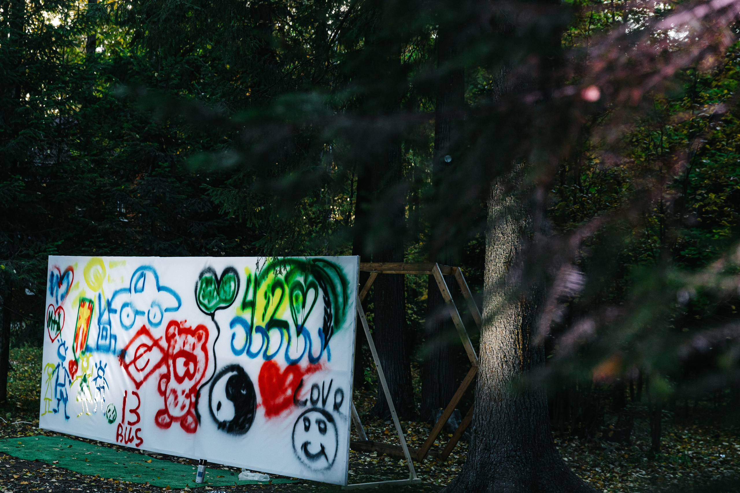 Михаил и Александра. День 2 — с друзьями. 18.09.21. Свадебный и Семейный фотограф г. Ижевск Гульназ Солдатова. Гульназ фото