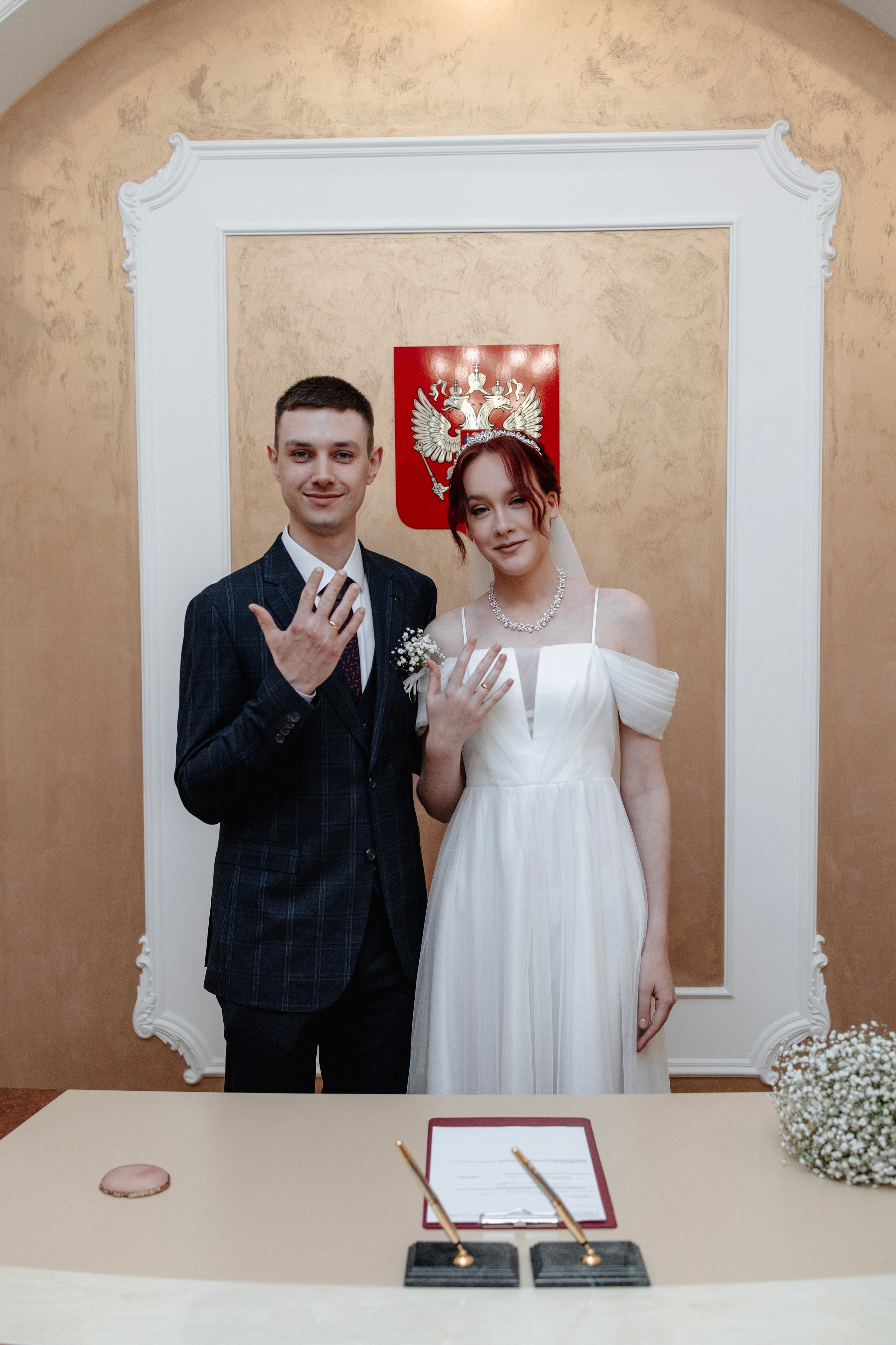 Загс. Фотограф и видеограф Станислав Кольцун