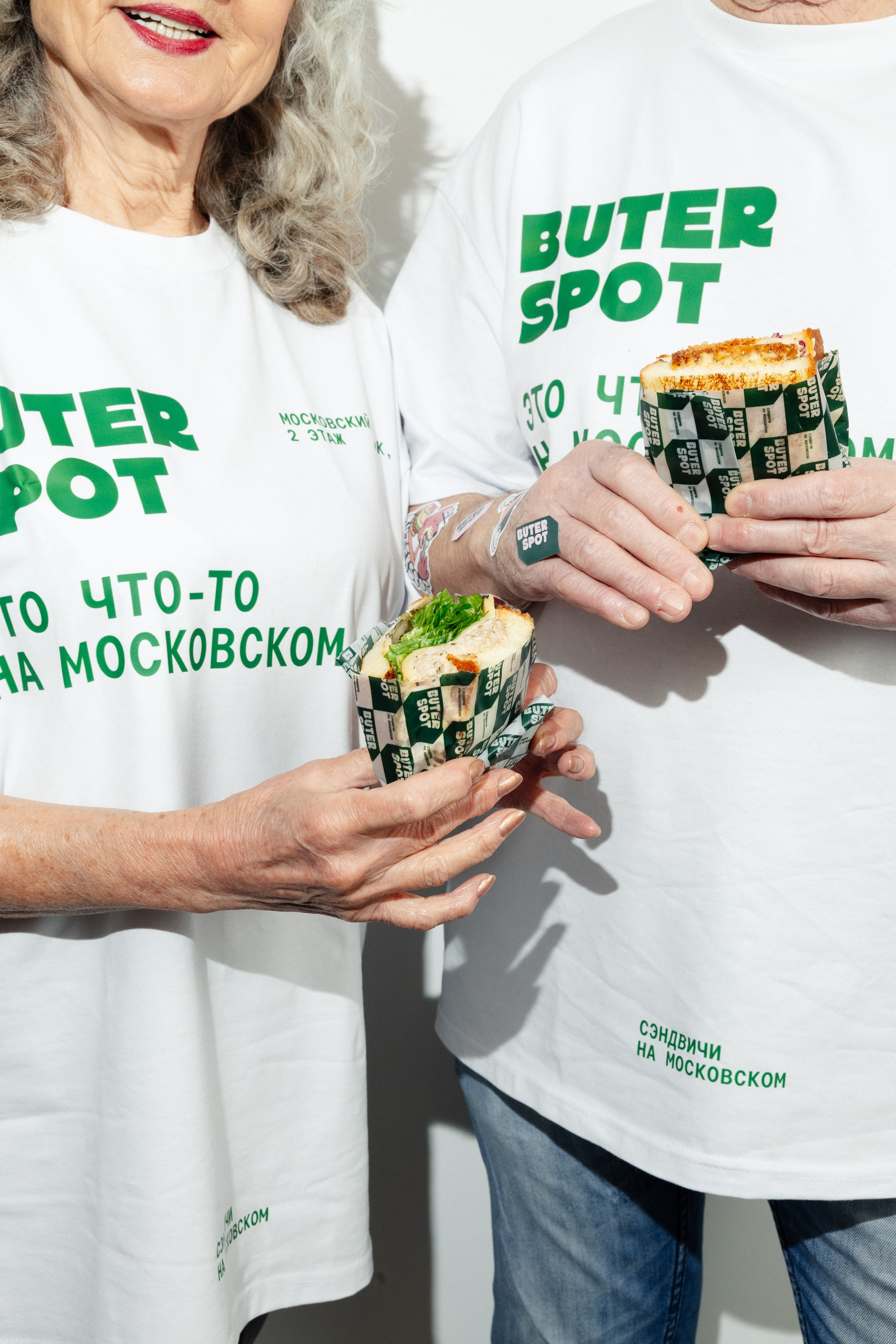 BUTER SPOT. Коммерческий и Репортажный фотограф Казань Москва