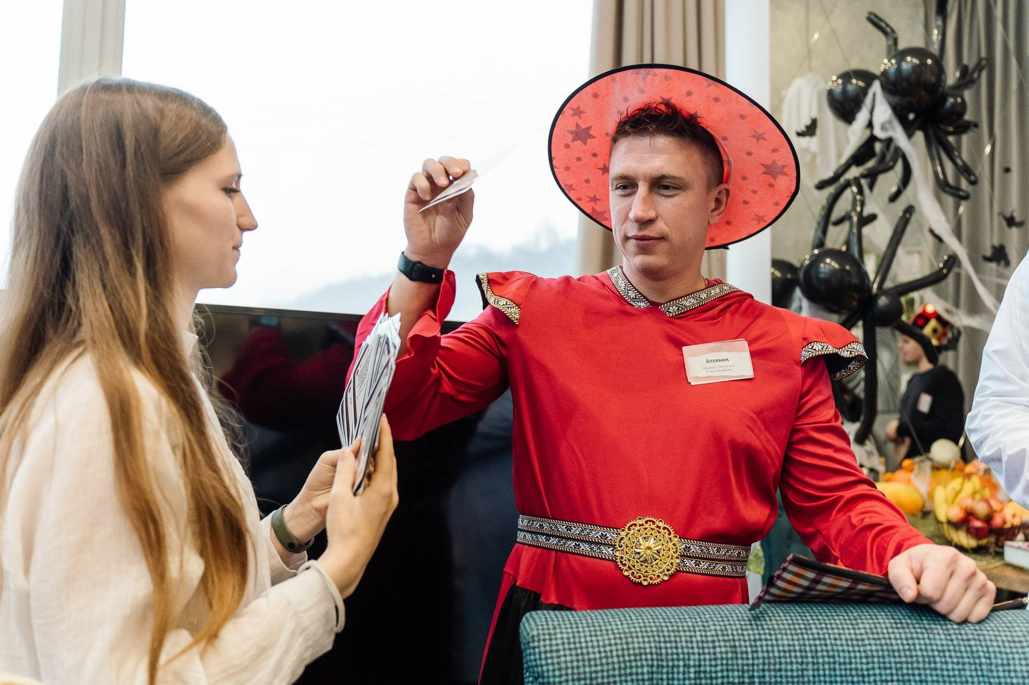 Хэллоуин, квест «Психушка»