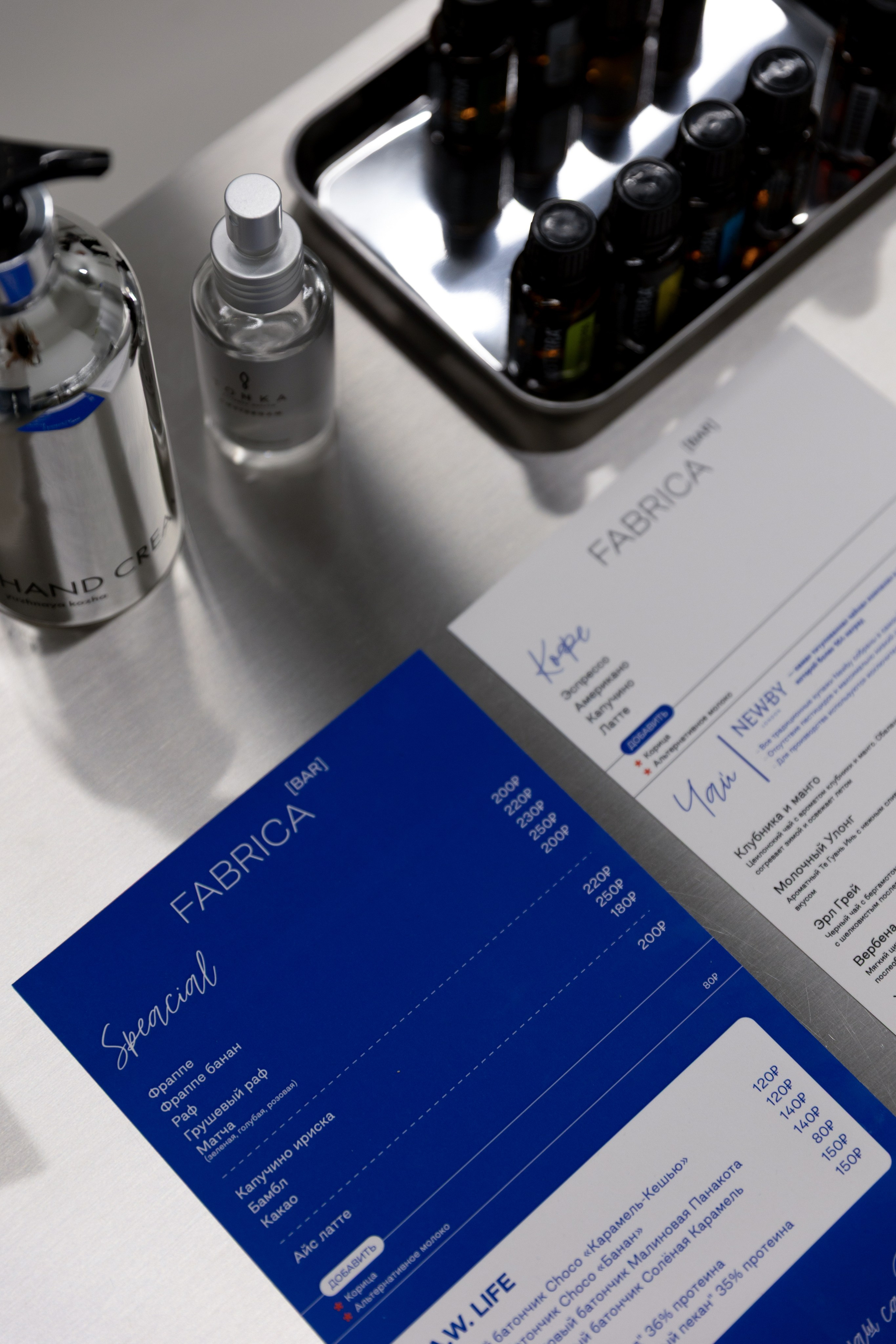 Фабрика. Свадебный фотограф