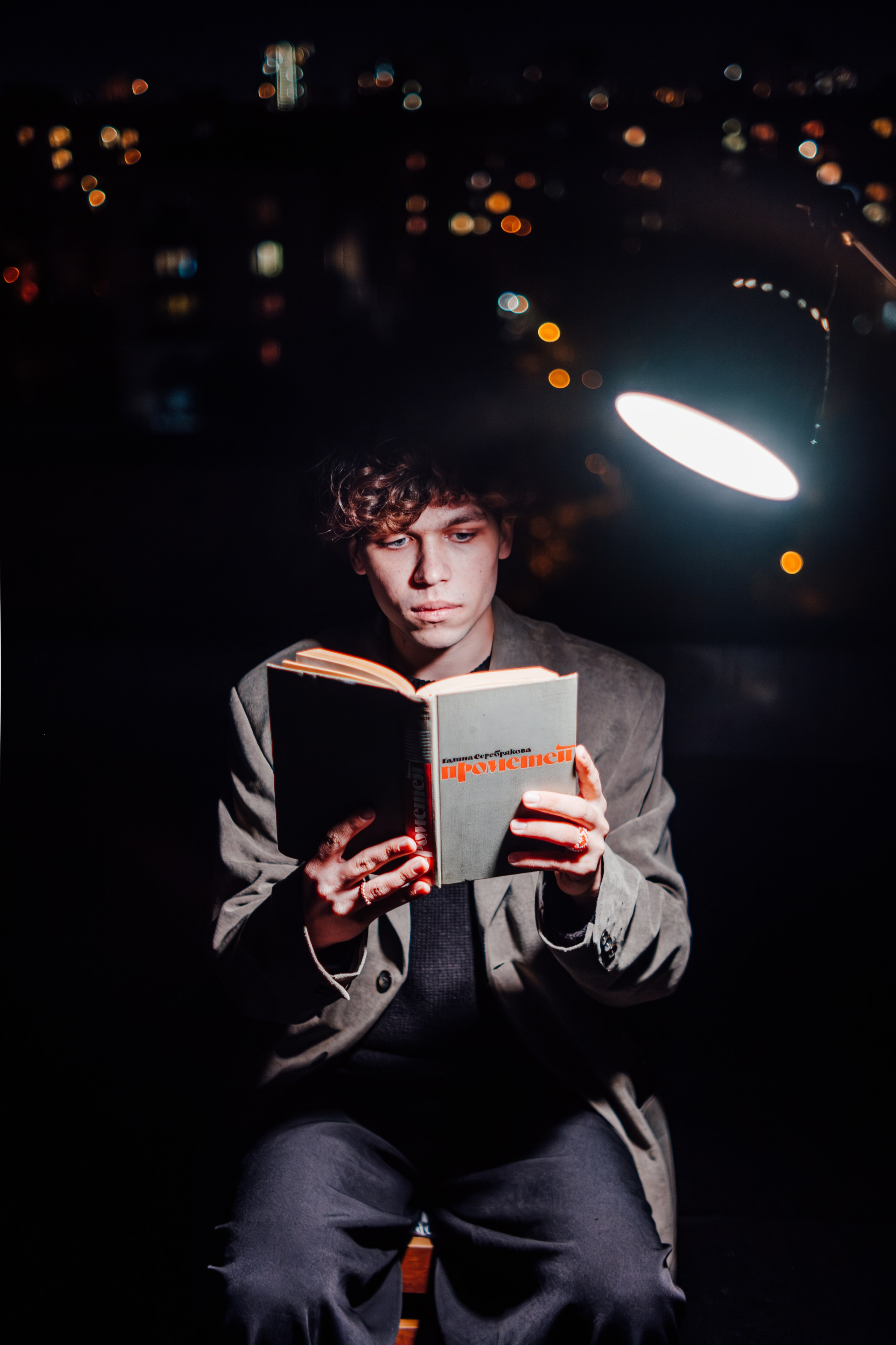 Даня. Прометей. Lickord