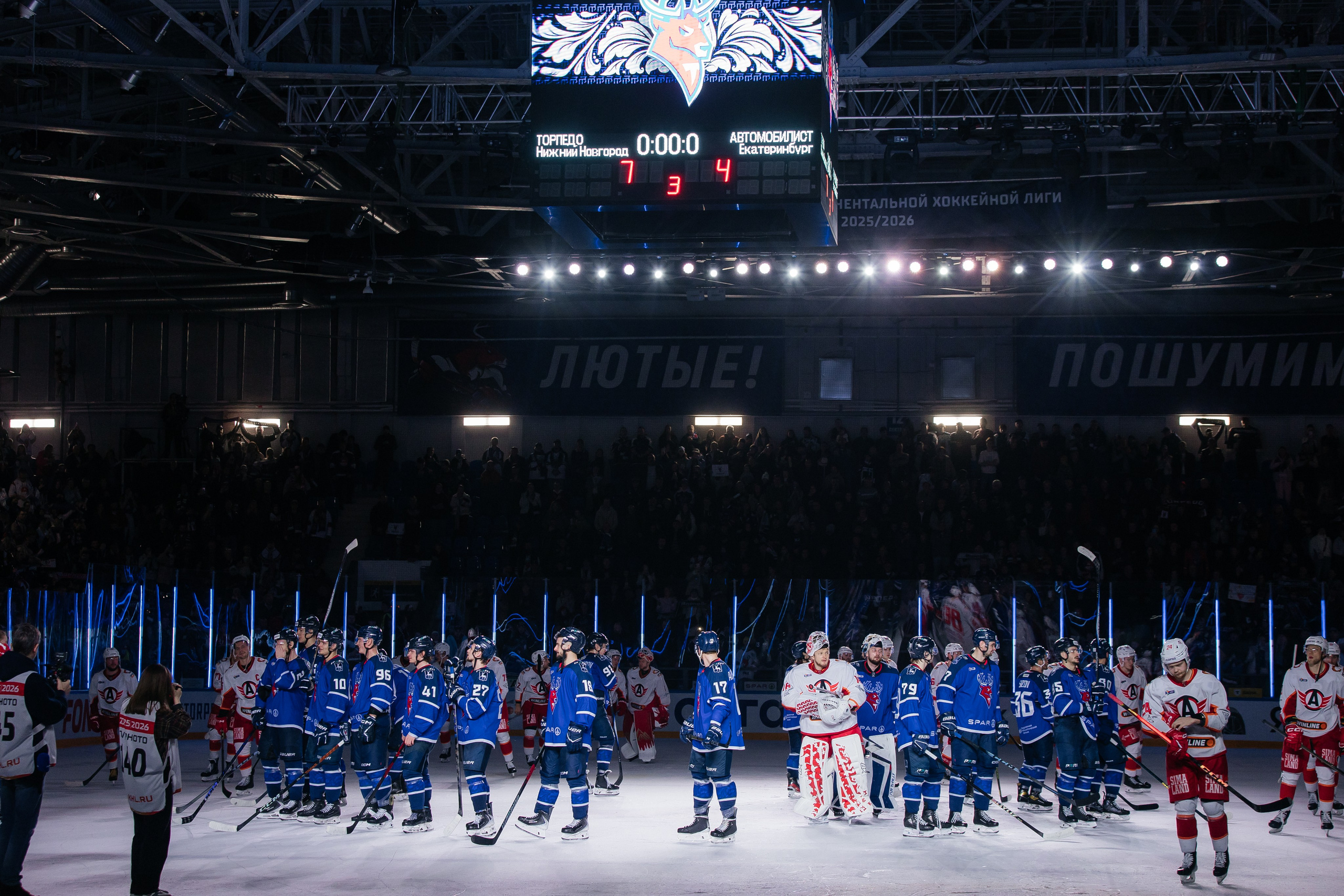 Торпедо — Автомобилист. Свадебный и Репортажный фотограф Нижний Новгород Москва Ежов Иван
