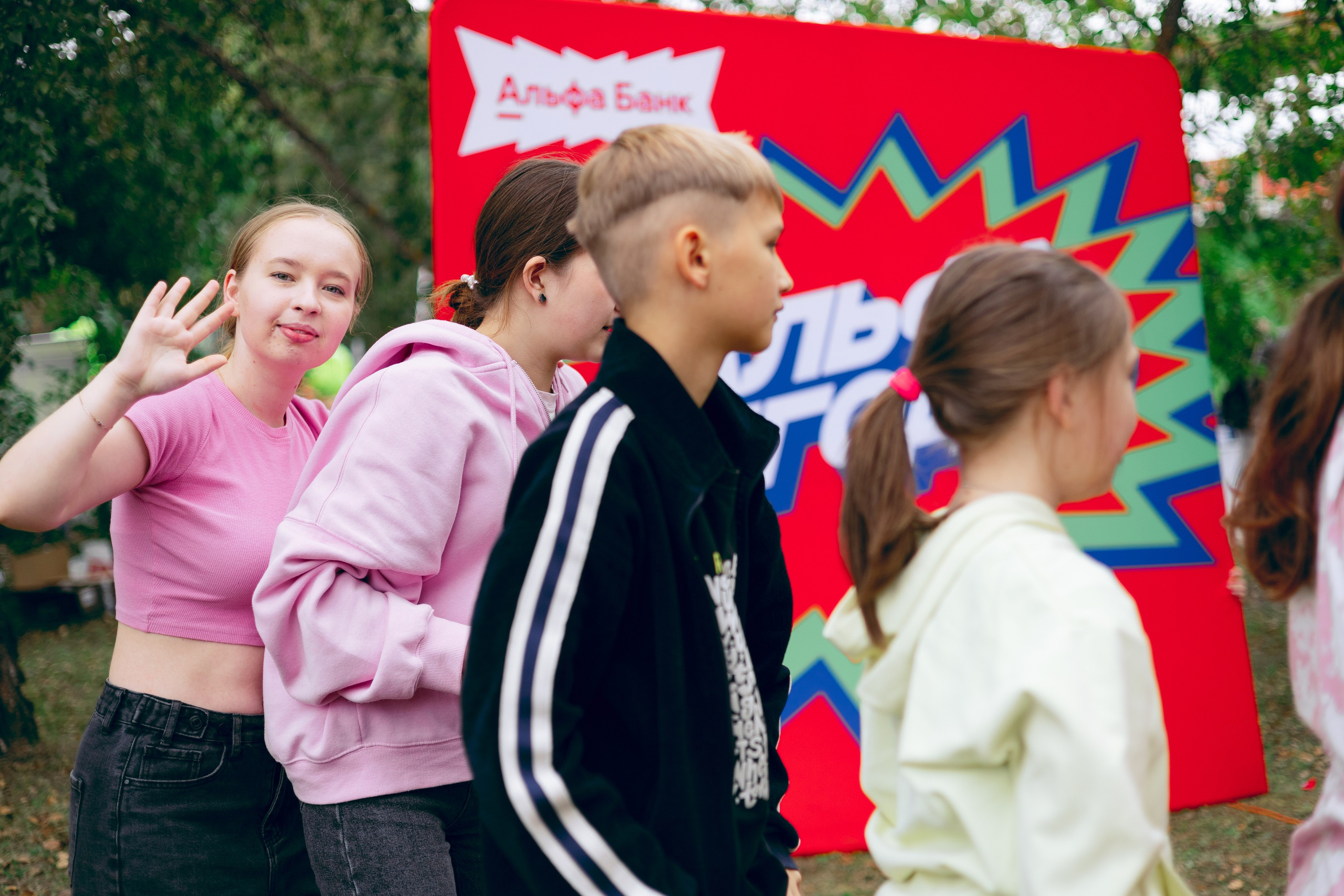 Альфа-Банк. Фотограф и видеограф в Бугульме Аня Трутнева