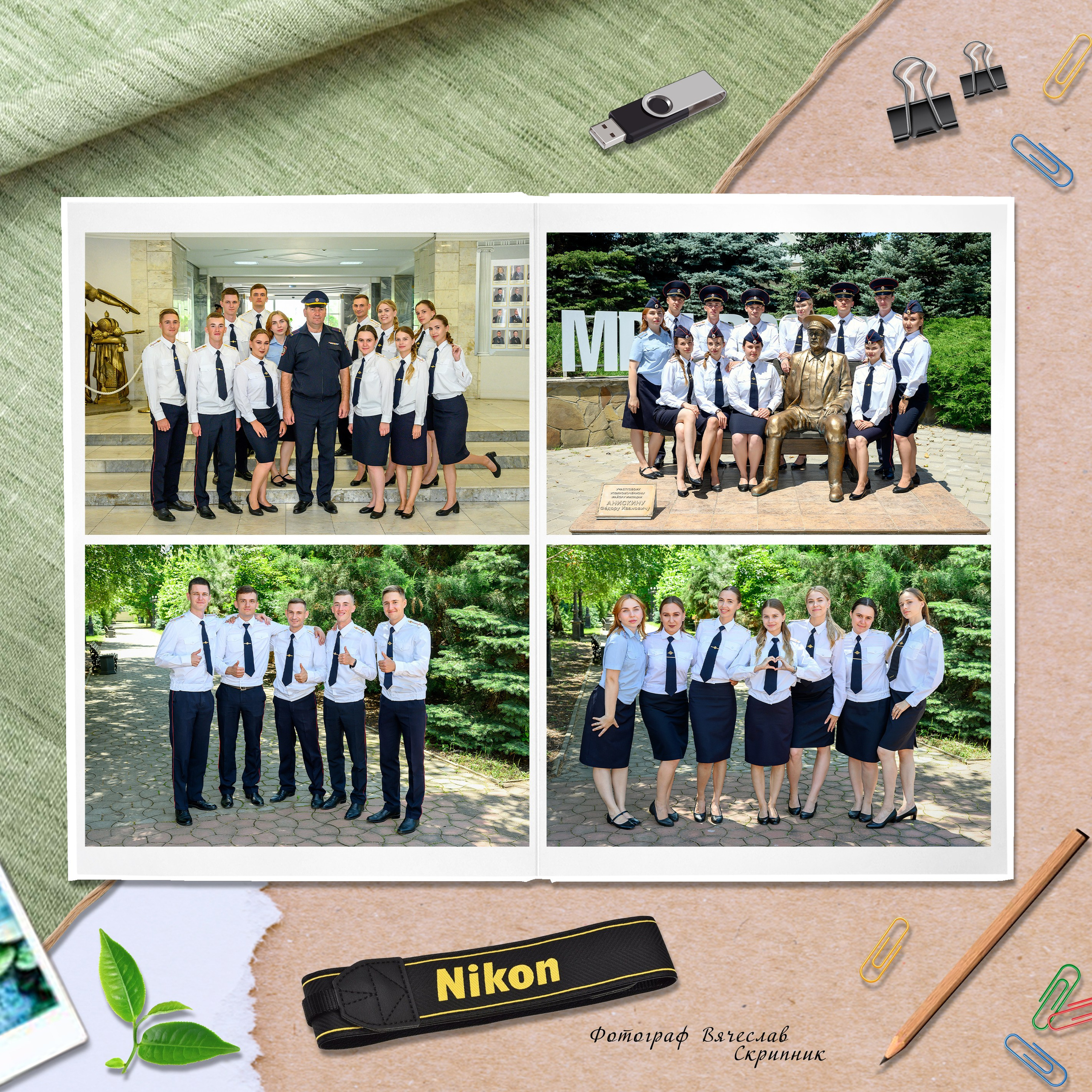 Альбом для выпускников ВУЗа. Вячеслав Скрипник Фотограф Краснодар