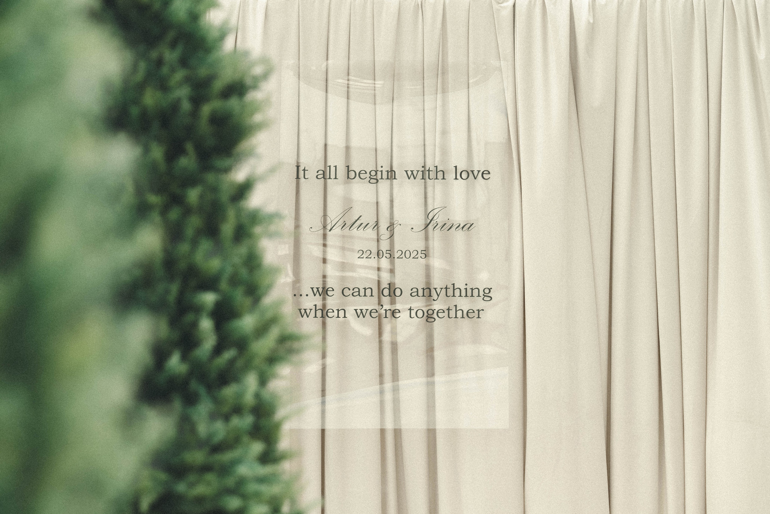 А | И банкет. Свадебный и семейный фотограф в Казани Диана Портнова