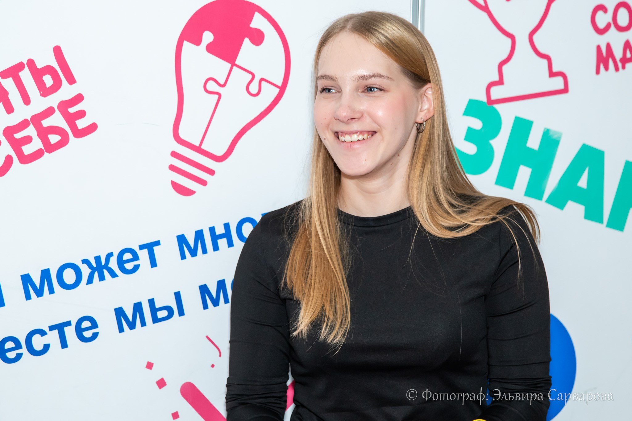 МК по карамели «Фанскул». Репортажный Фотограф