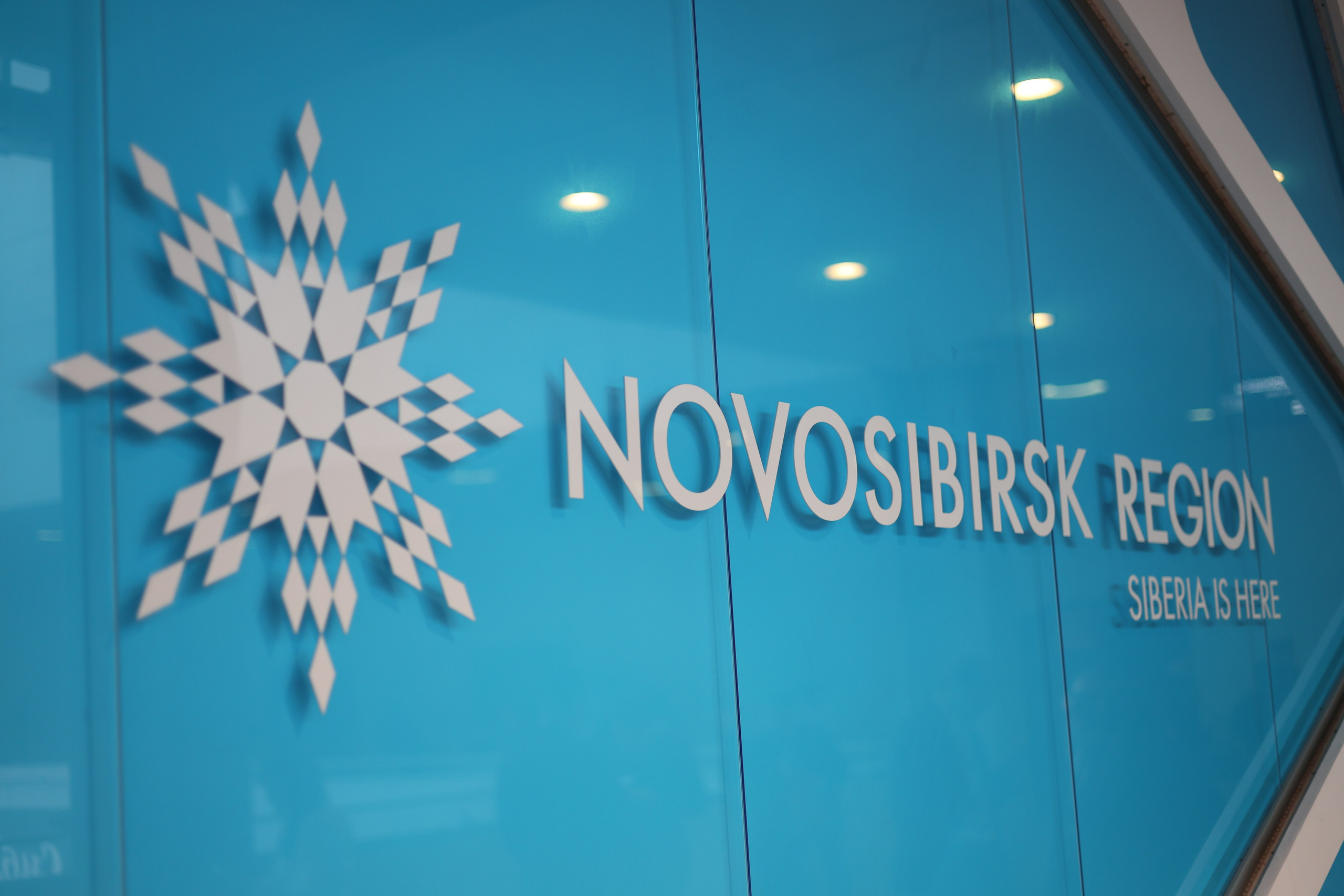 ЭКСПО. Mintonov's Film Studio