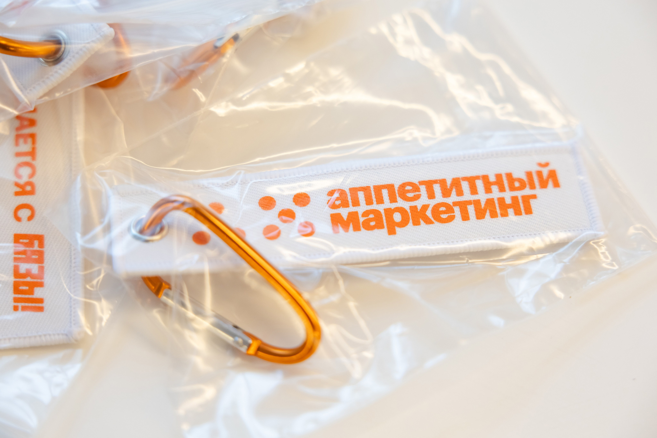 Аппетитный маркетинг. Свадебный репортажный фотограф в Москве