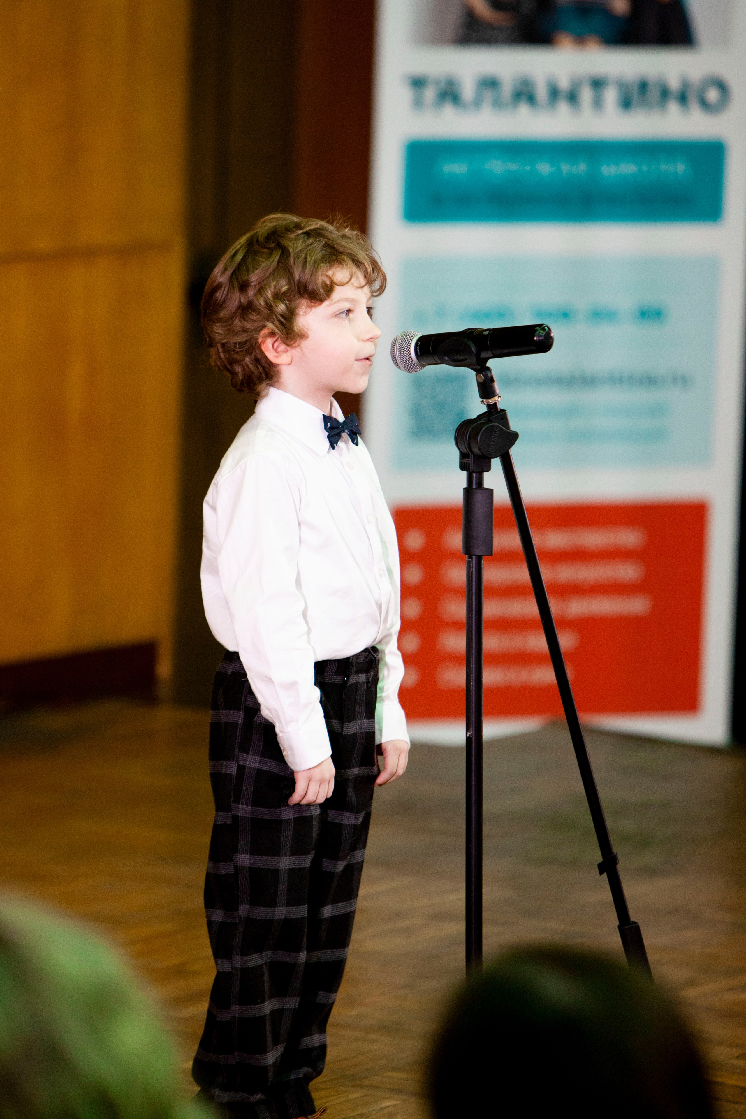 Чтецкий вечер ТАЛАНТИНО. Stanislav Baryshev — People. Emotions. Atmosphere