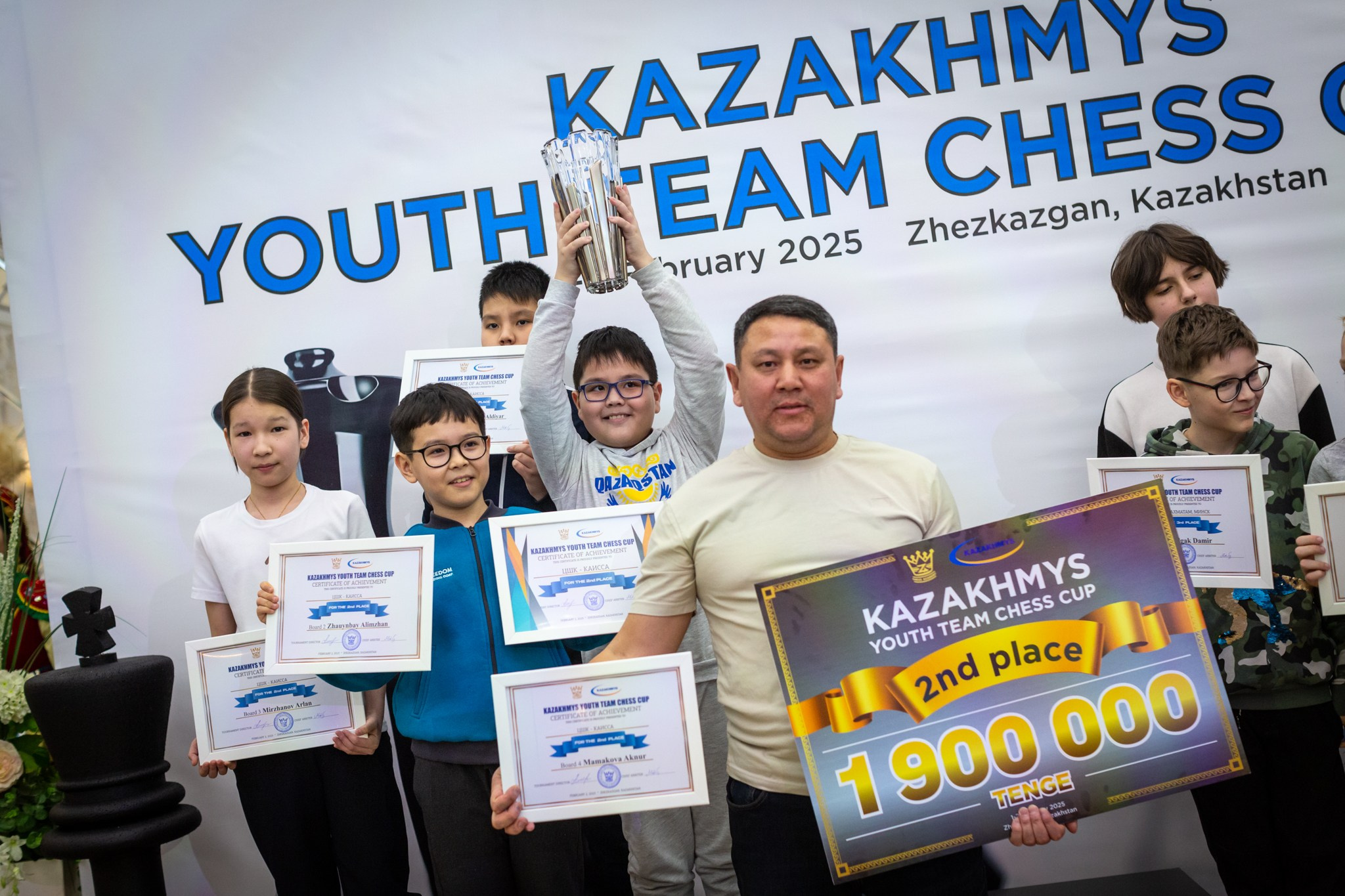2025.02.01 KAZAKHMYS Youth Team Chess CUP 2025 — Closing Ceremony. Фотограф Анна Штурман (репортажная съёмка любых событий и мероприятий) Anna Shtourman photographer