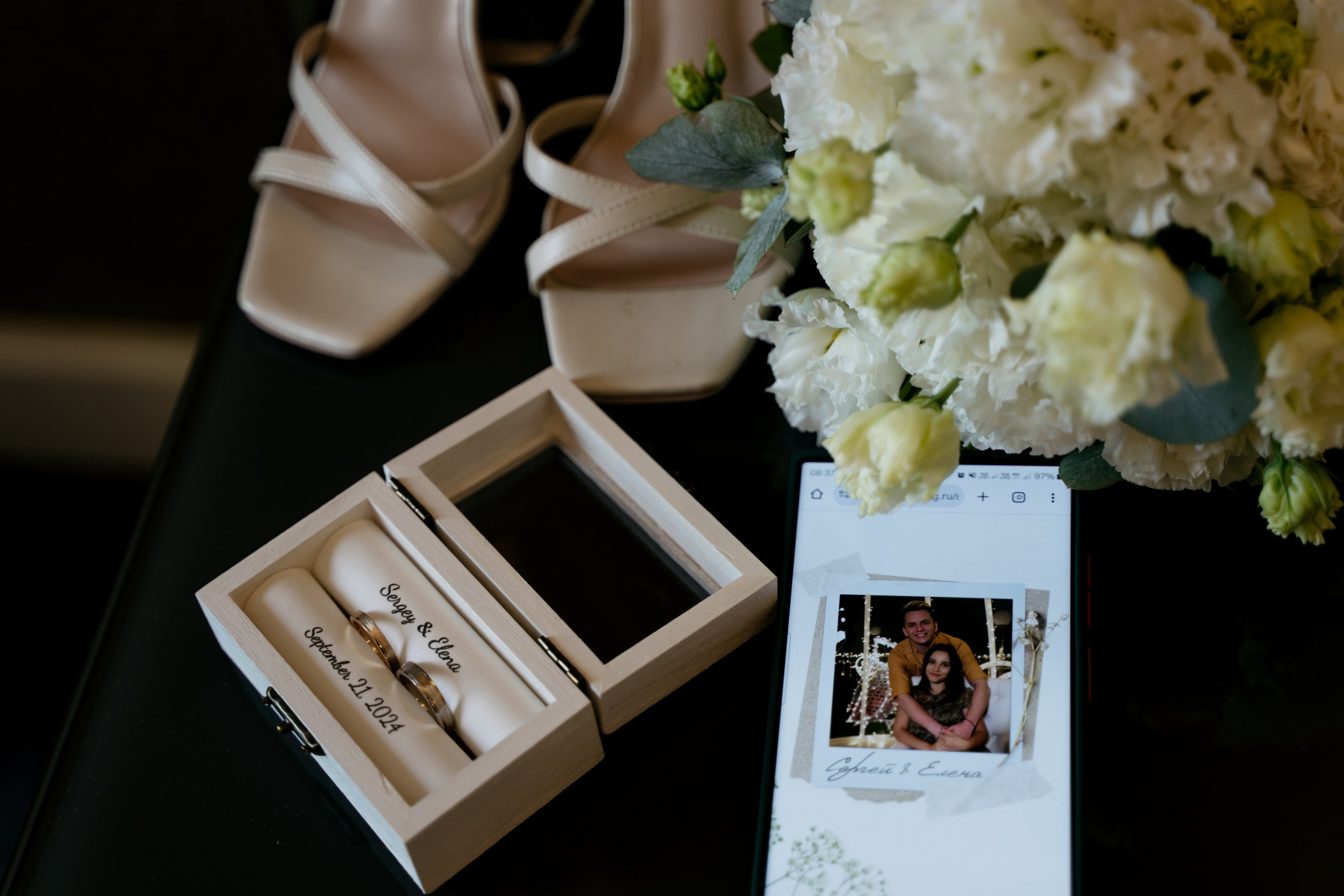 Сергей & Елена. Фотограф Самара Одинокова Ангелина