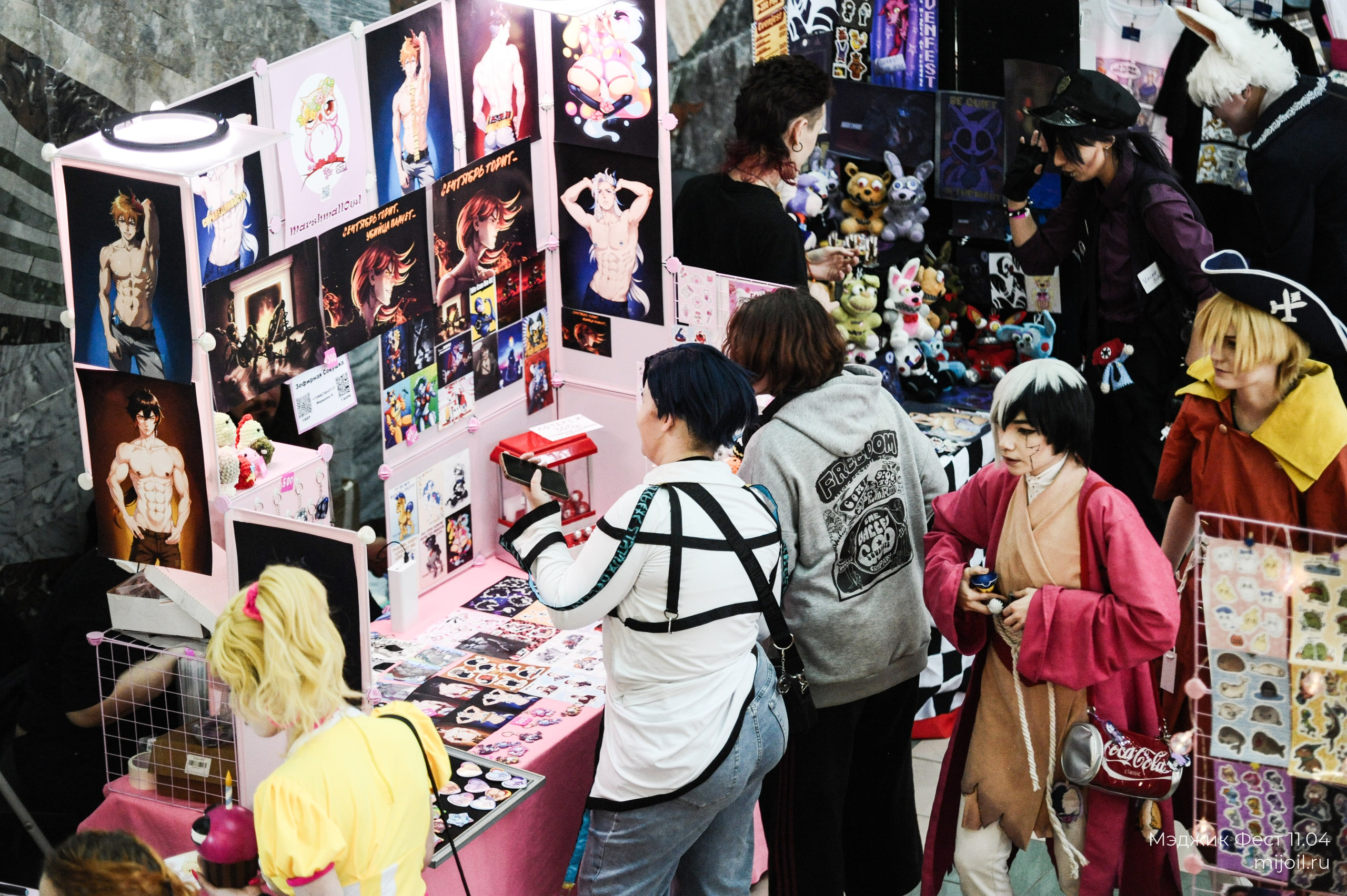 Мэджик Фест | Фэнтези фестиваль косплея 11 апреля 2026. Фотограф Михаил Морозов. Москва и МО