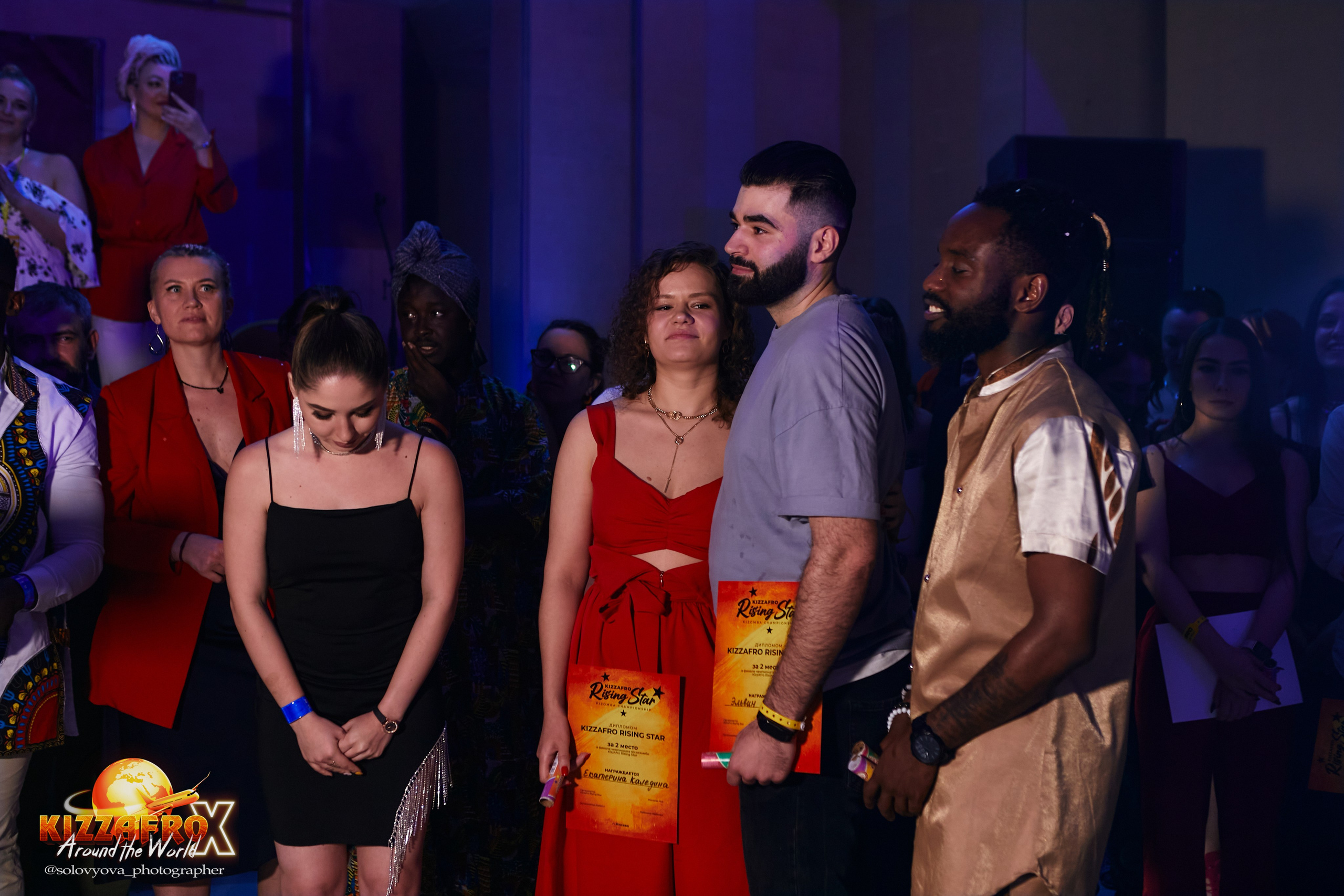 KizzAfro. Свадебный фотограф