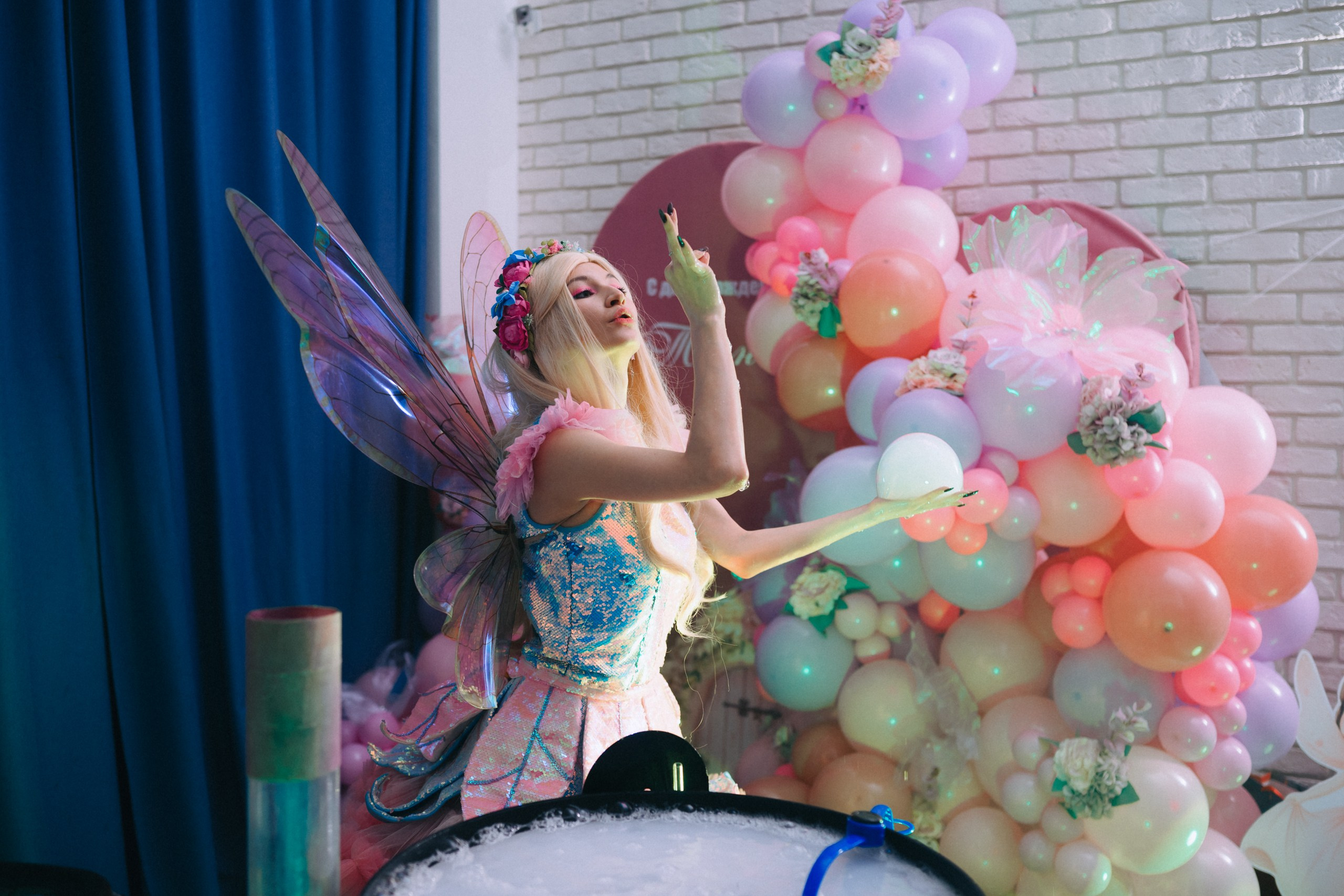 День рождения. Komonev