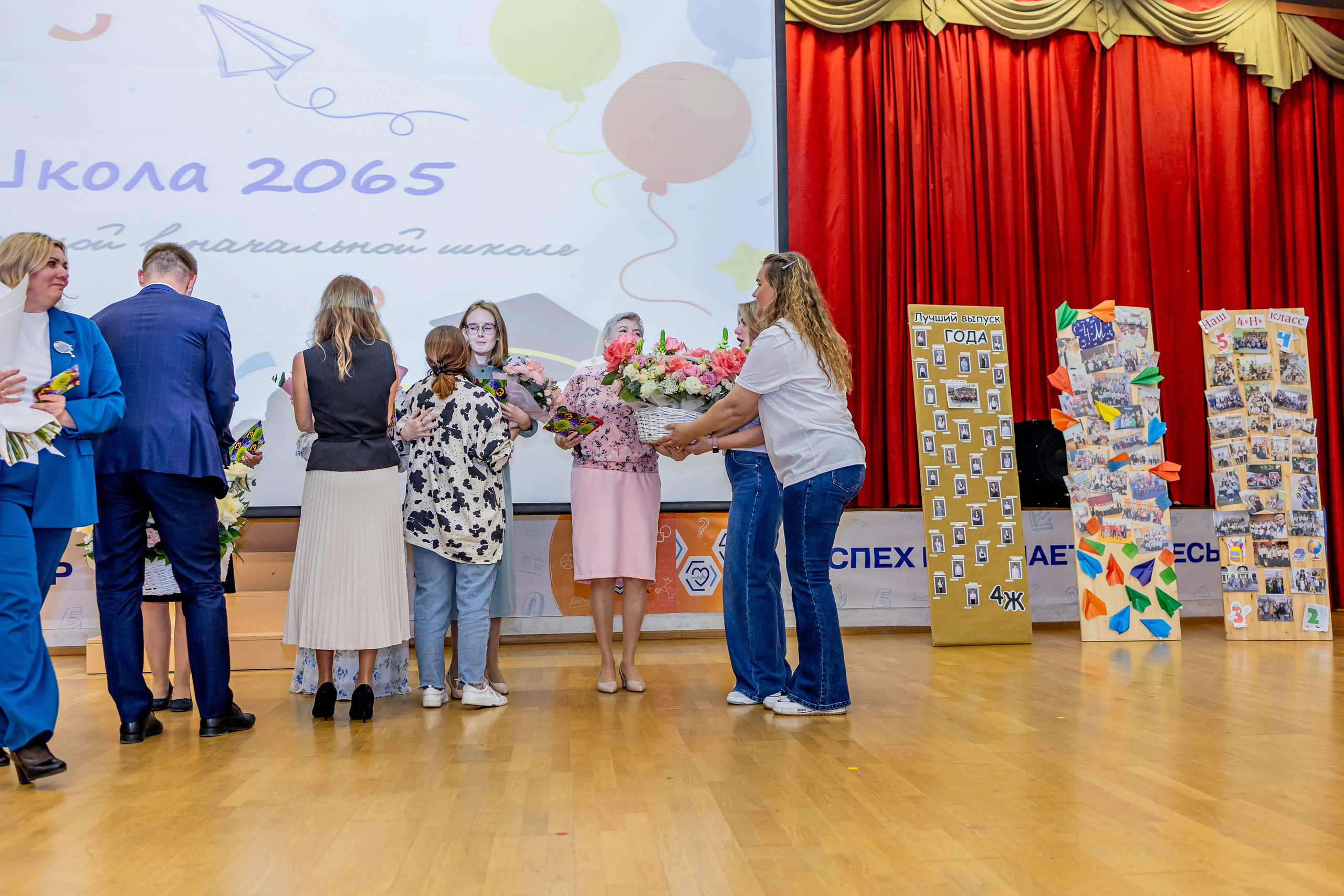 Выпускной праздник в начальной школе. Фотограф и видеограф Москва. Свадебный фотограф, видеограф. Выпускные альбомы. Оживающие альбомы