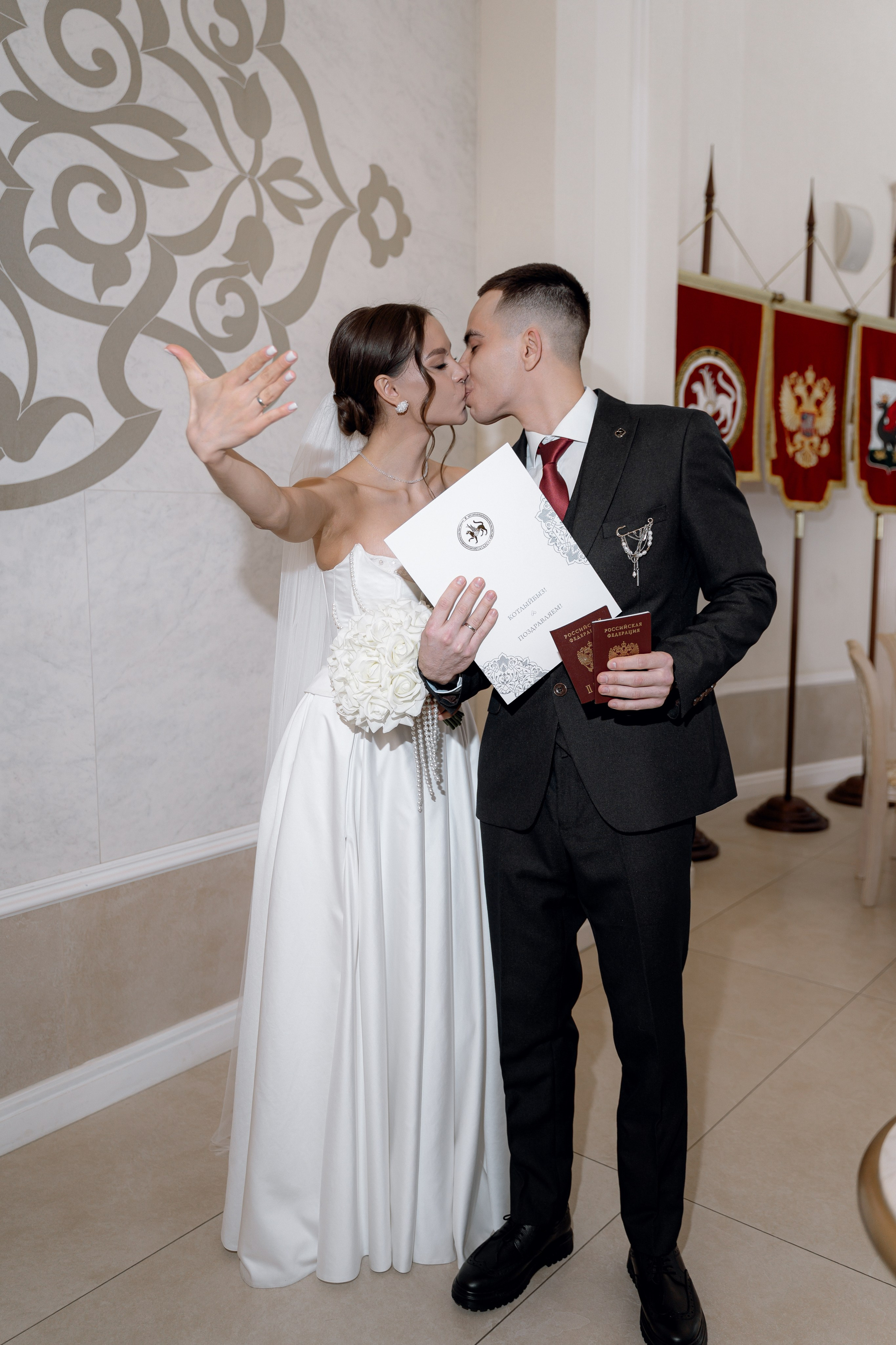 Руслан & Диляра. RAMIL SAFIULLIN