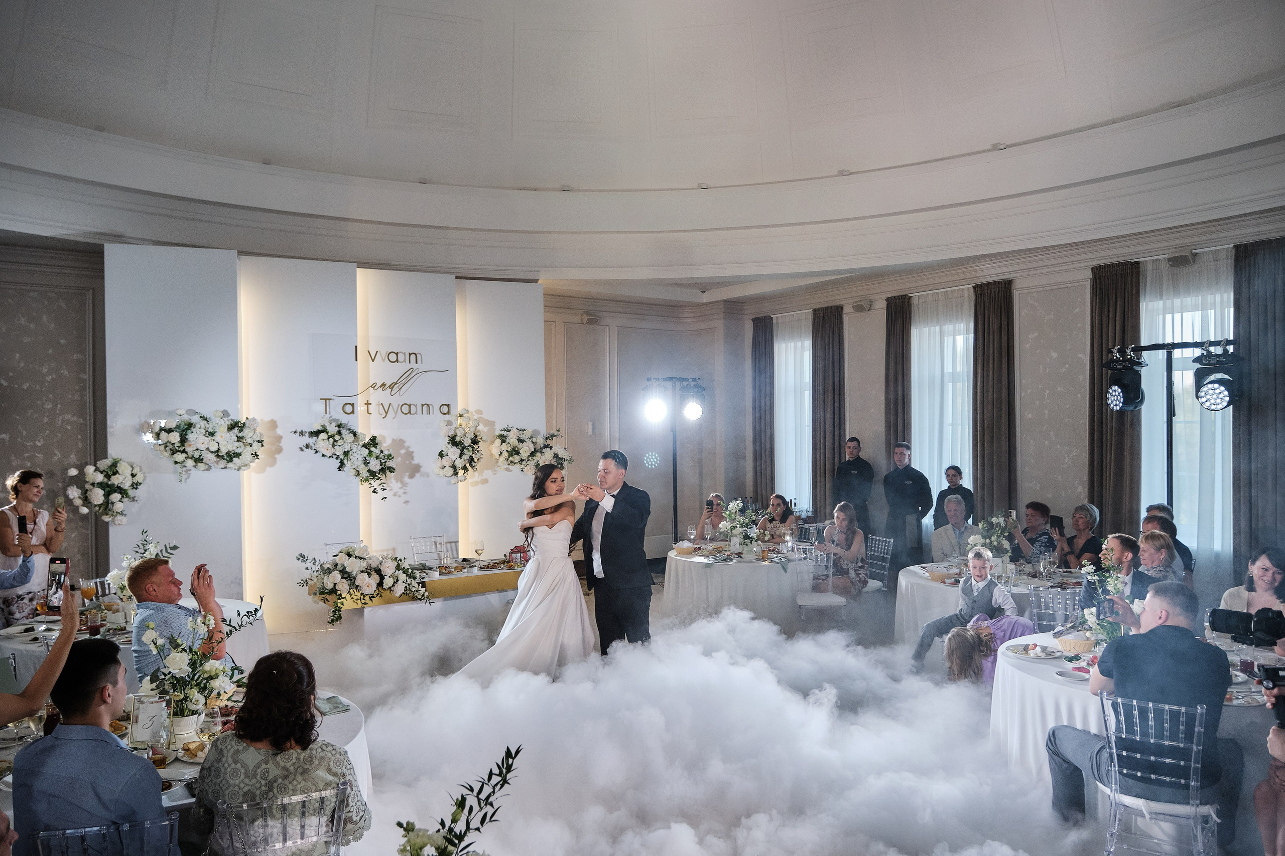 ИВАН И ТАТЬЯНА. Свадебный фотограф в Екатеринбурге Соседков Евгений