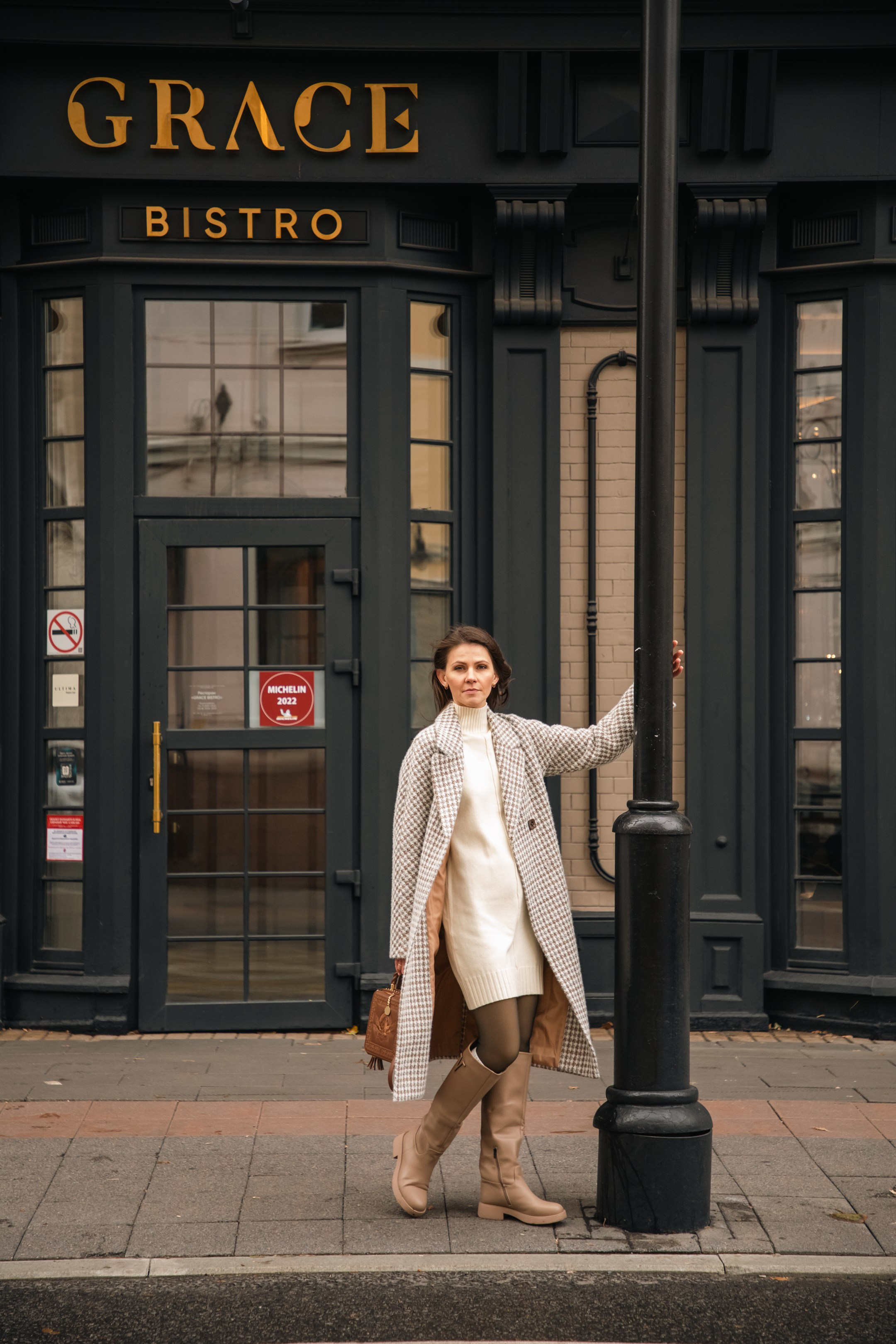 Осенняя прогулка на Патриарших