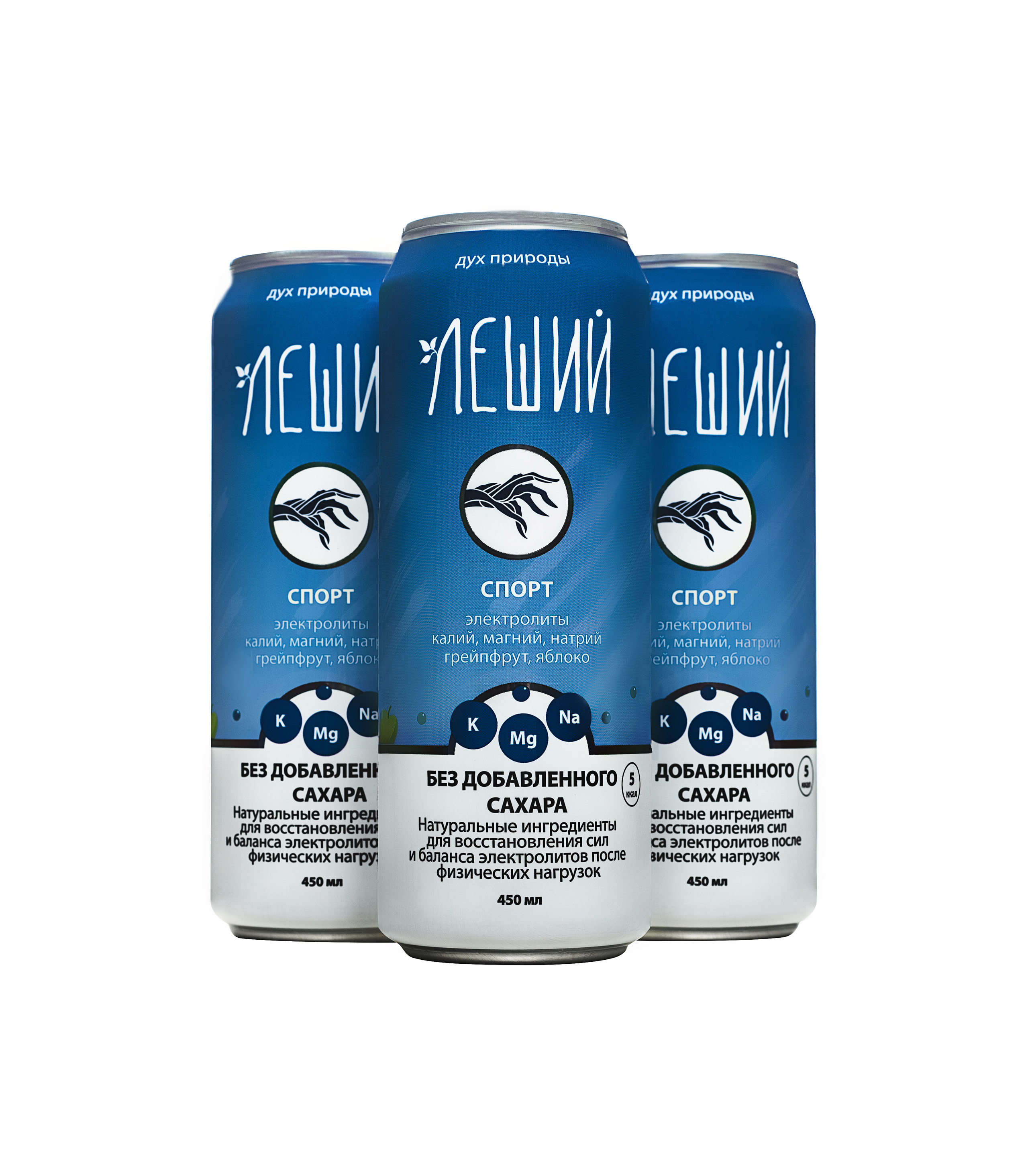 Съемка на белом фоне. Фуд и предметный фотограф Москва