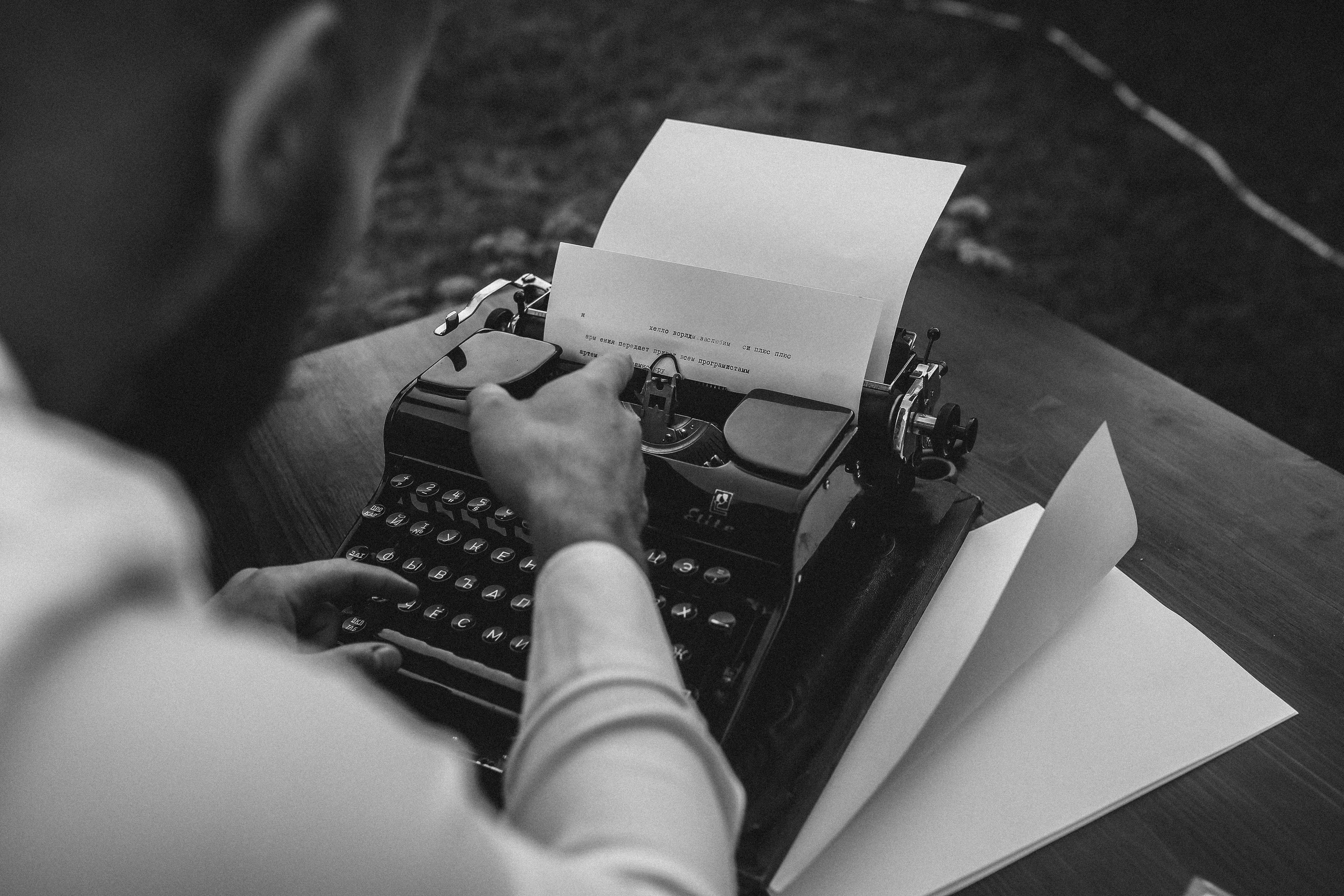 Свадебная съемка (Артем+Алена). Фотограф Калуга|Москва|Крым Данилова Александра