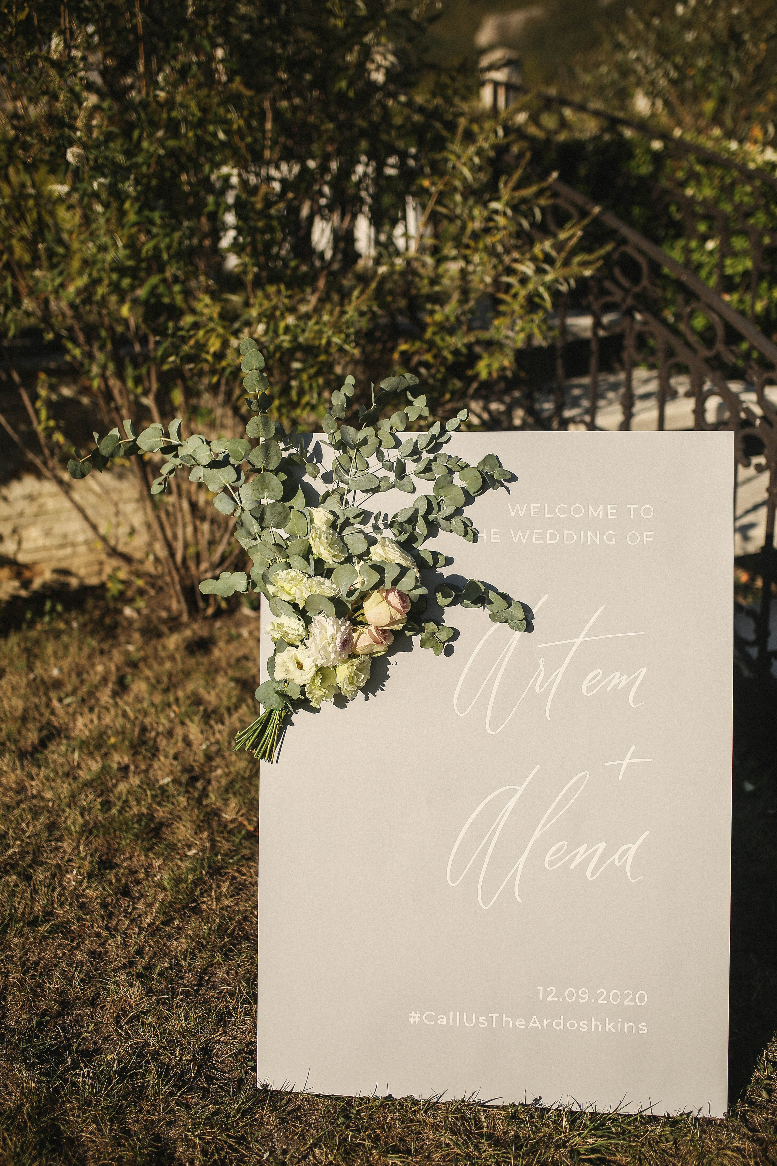 Свадебная съемка (Артем+Алена). Фотограф Калуга|Москва|Крым Данилова Александра