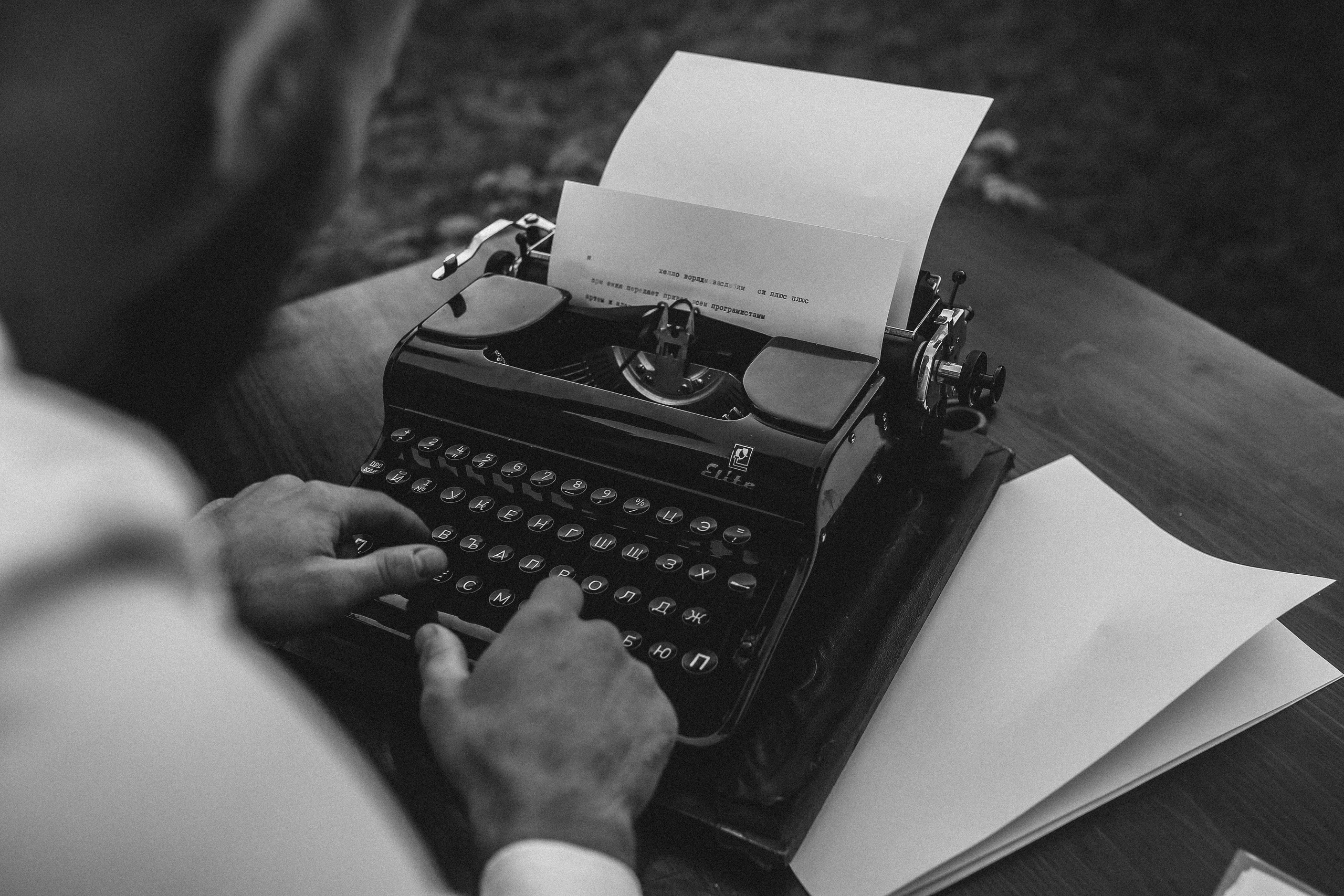 Свадебная съемка (Артем+Алена). Фотограф Калуга|Москва|Крым Данилова Александра