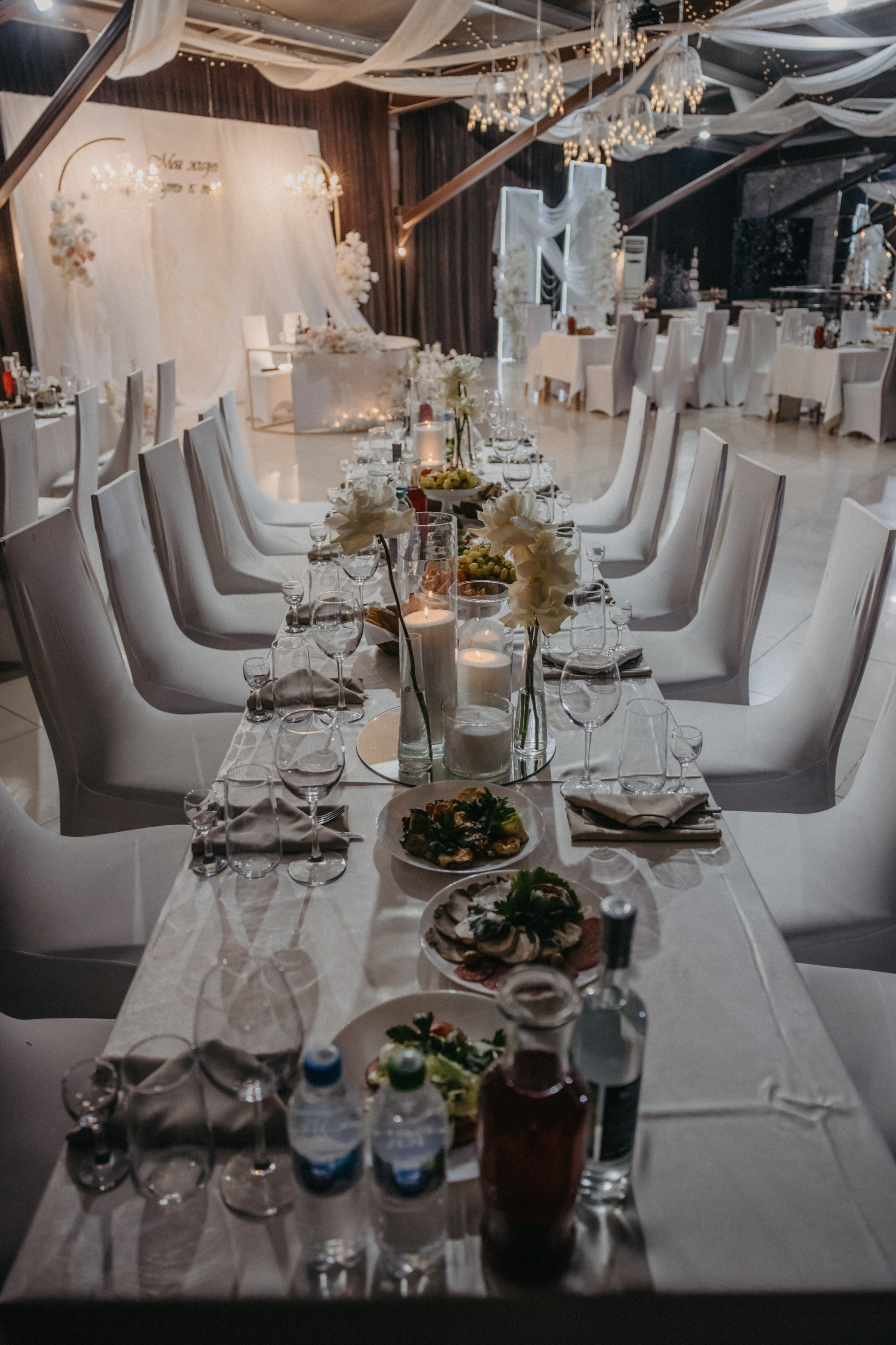 Шамиль Райля