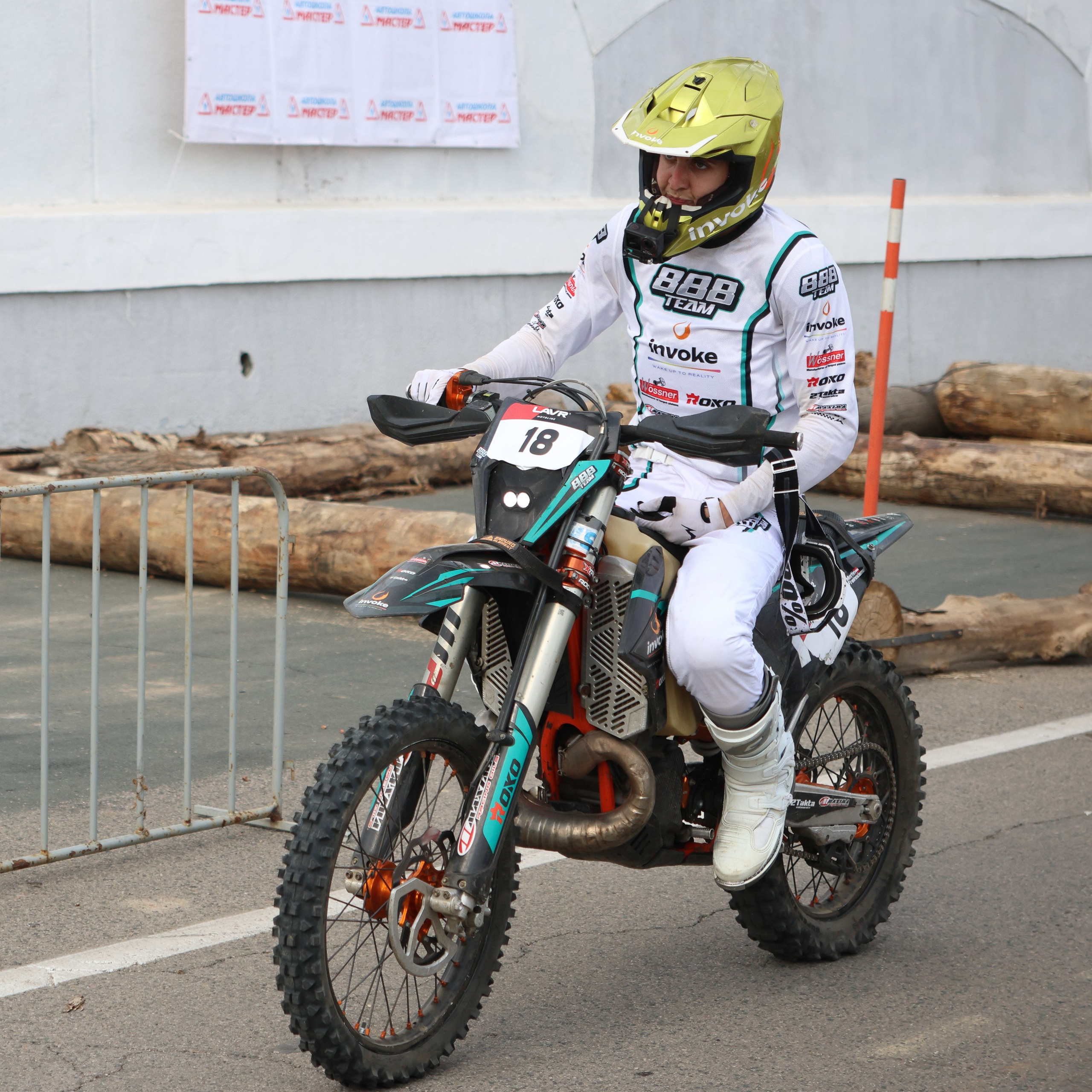 Суперэндуро, Саратов-2025. Фотограф Дмитрий Алексеев