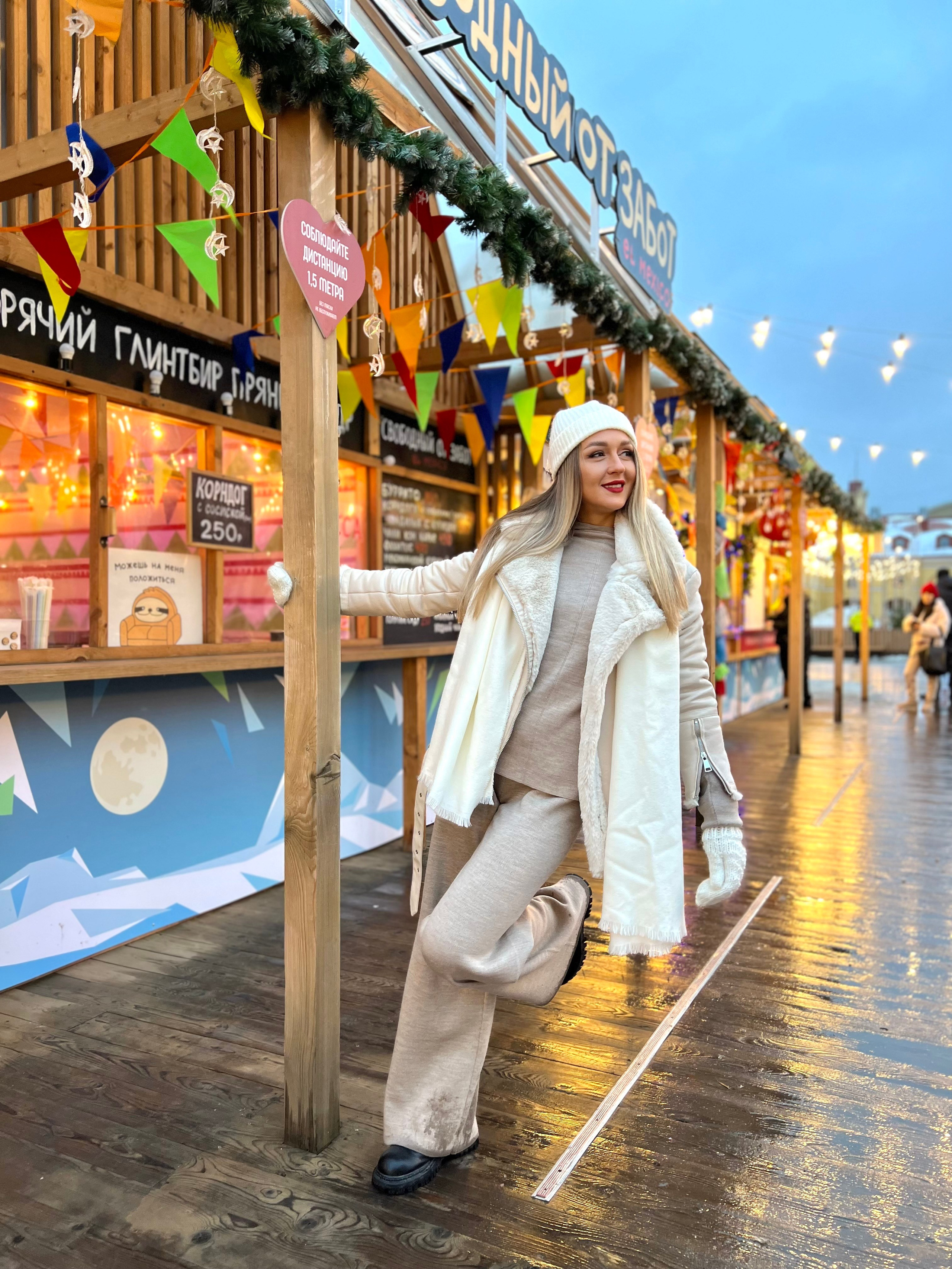 Контент-съёмки. Екатерина Таирова. Контент-фотограф из Санкт-Петербурга