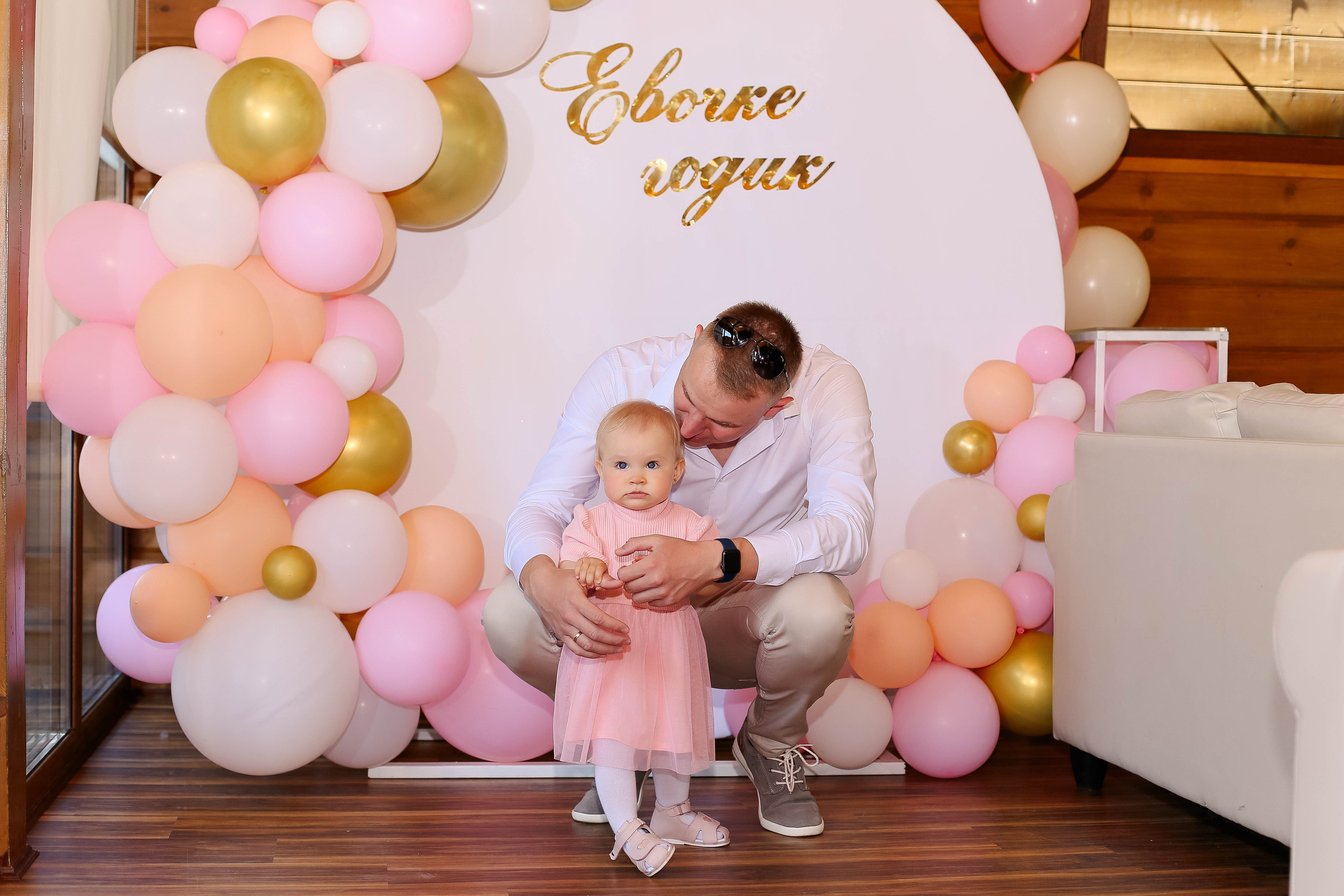 Годик Еве. Семейный и детский фотограф в Симферополе и Севастополе