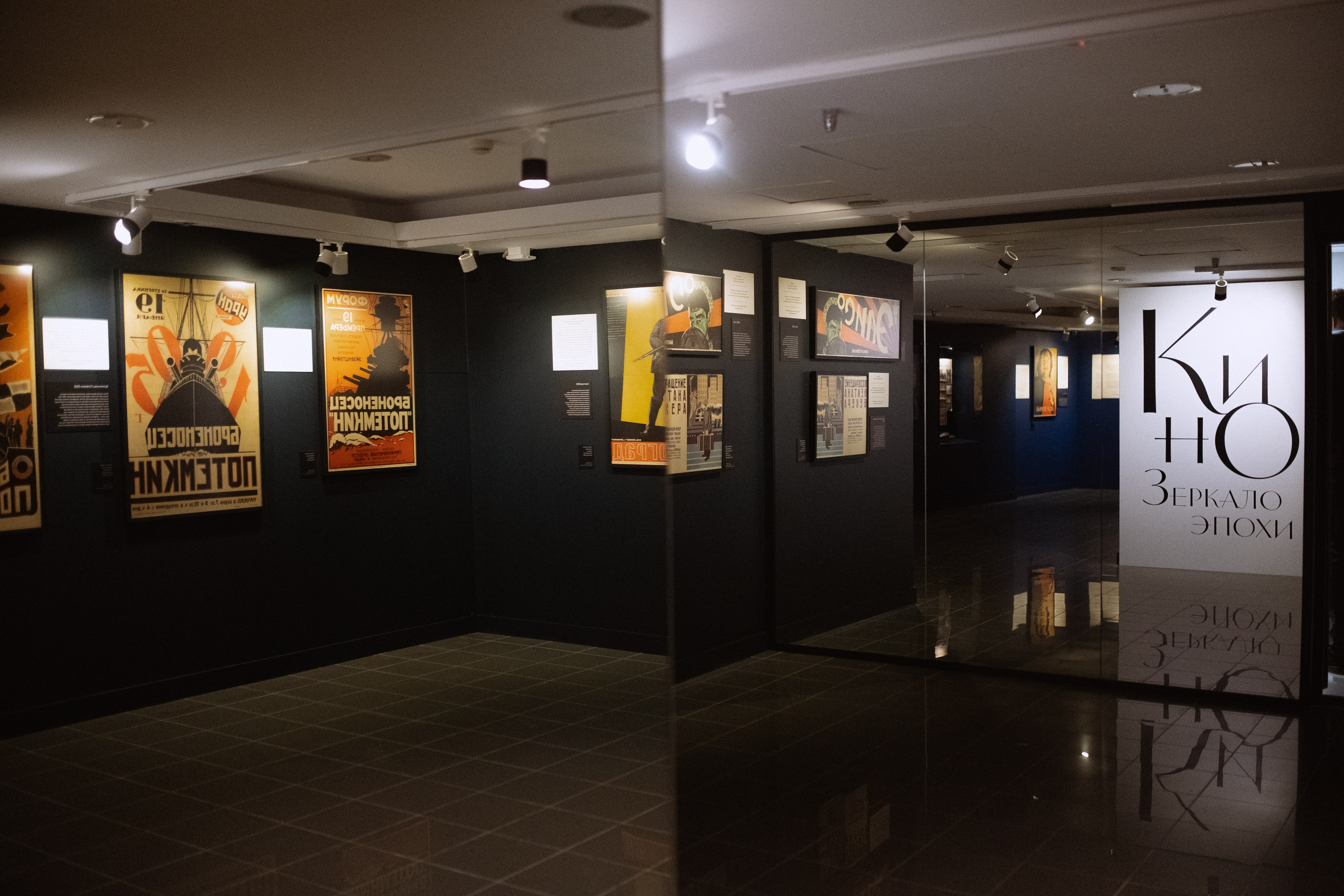 Репортажный фотограф в Москве. Свадебный фотограф в Москве Мария Крош