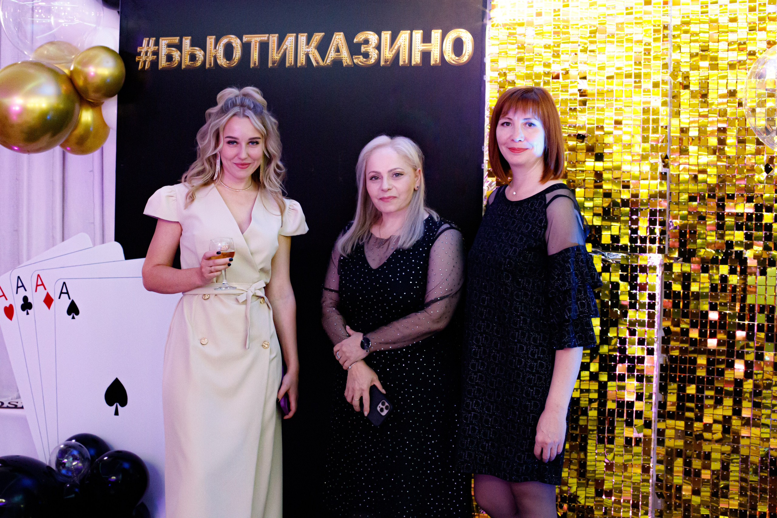 ELOSMED. Photokarish