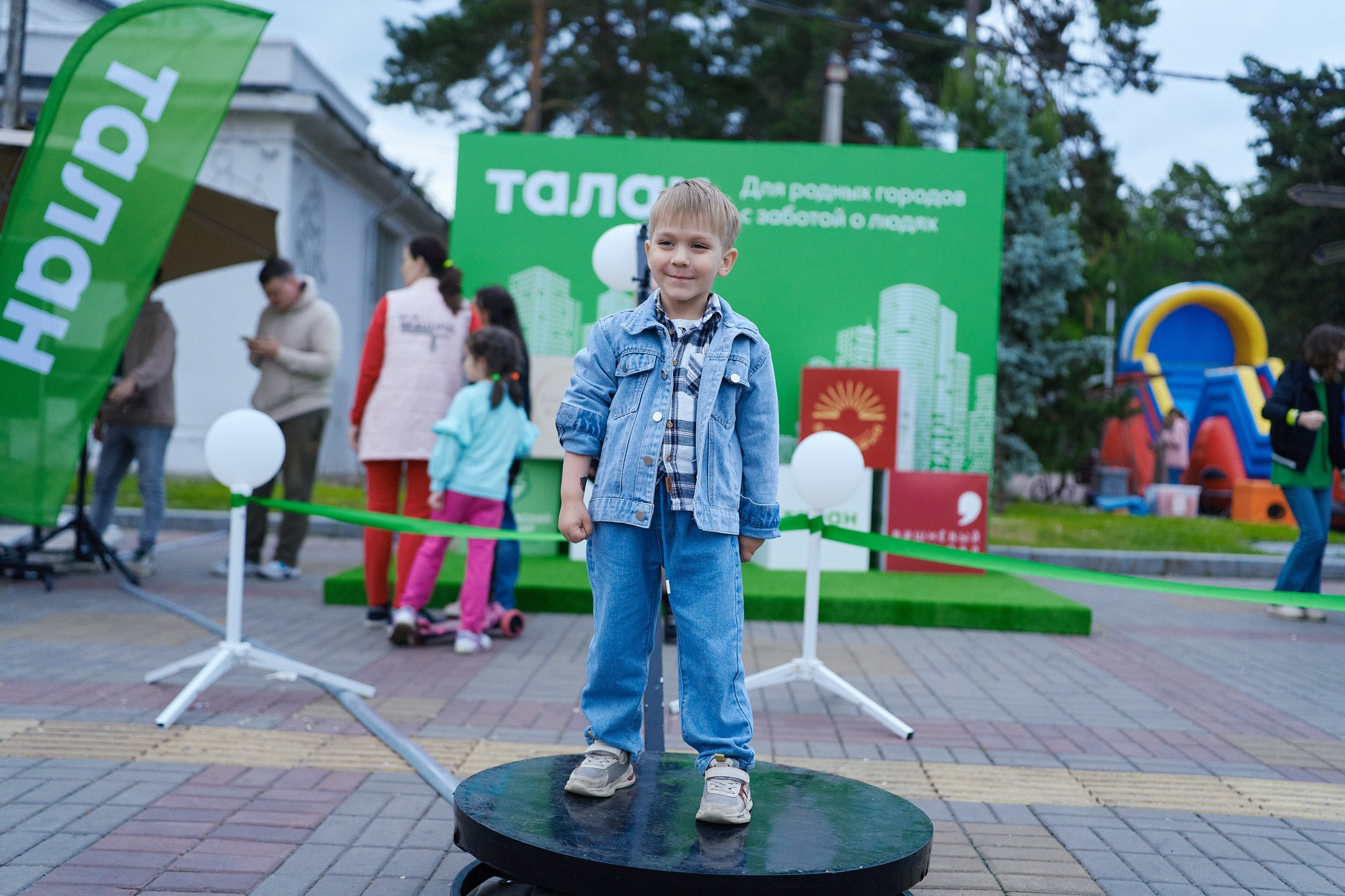 ТАЛАН ЛЕТНИЙ ДЕНЬ|Репортаж. ФОТОГРАФ НА МЕРОПРИЯТИЕ ОТ СОЛЬ МЕДИА PRODUCTION