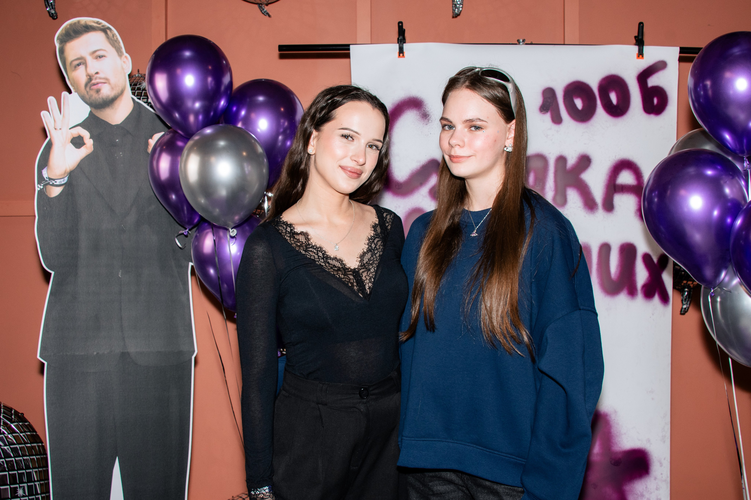 100 балльный репетитор. Фотограф в Санкт-Петербурге Ксения Яковчук