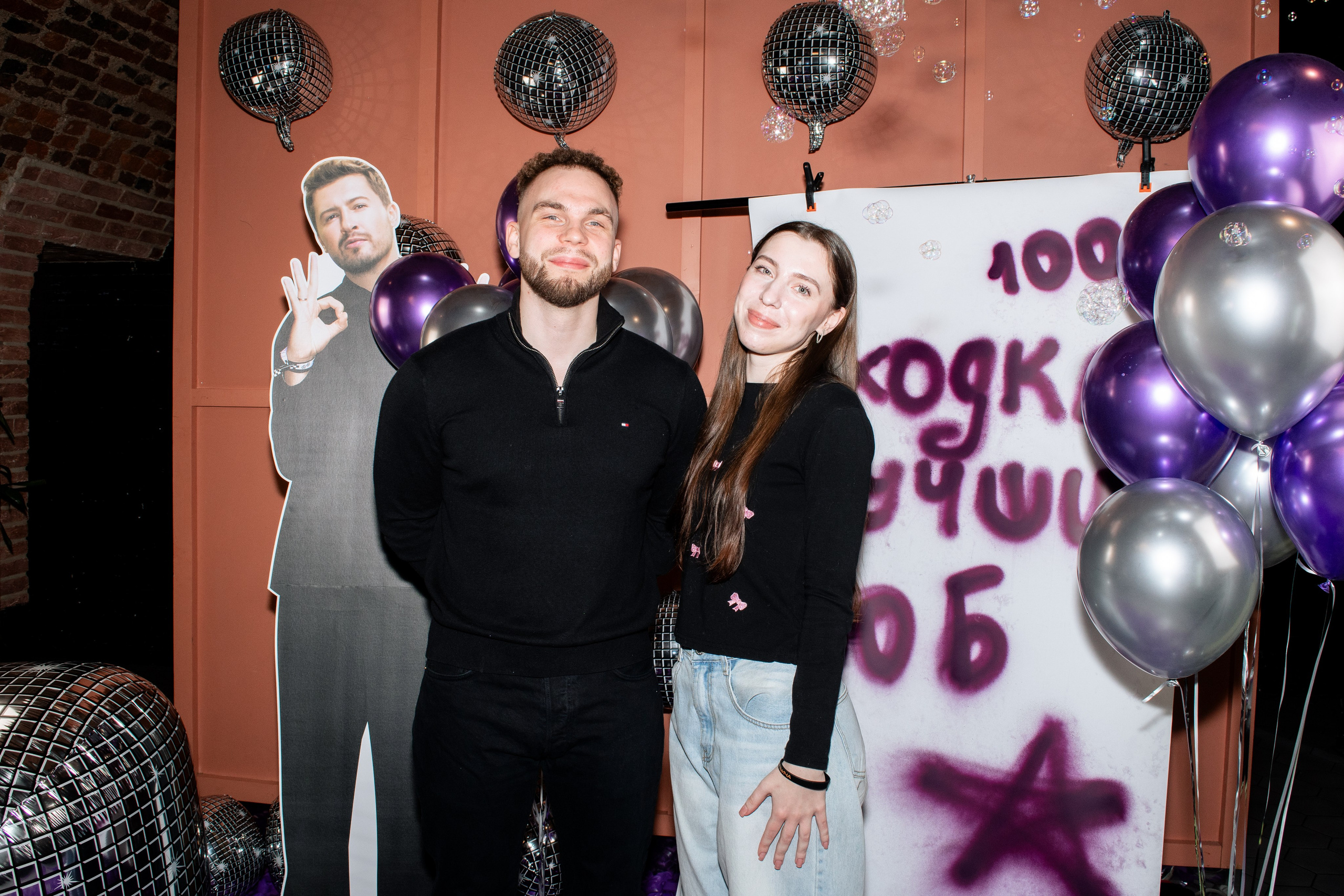 100 балльный репетитор. Фотограф в Санкт-Петербурге Ксения Яковчук