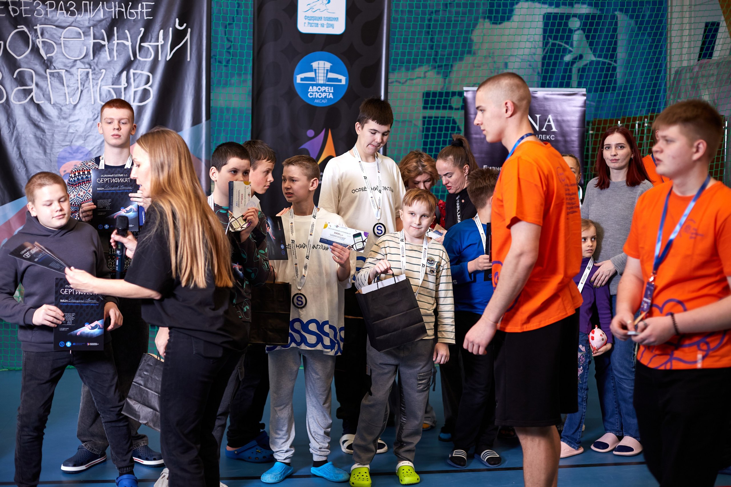 Особенный заплыв, Аксай, дворец спорта. Фотограф Зиновьев Михаил. Фотограф Зиновьев Михаил