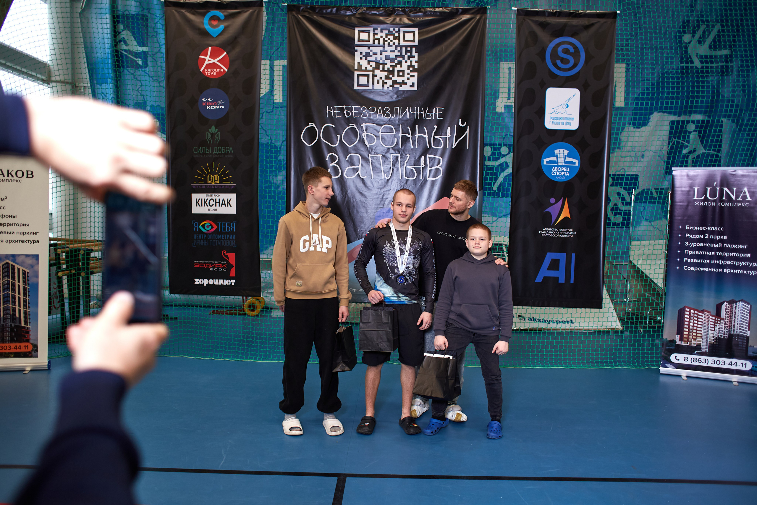 Особенный заплыв, Аксай, дворец спорта. Фотограф Зиновьев Михаил. Фотограф Зиновьев Михаил