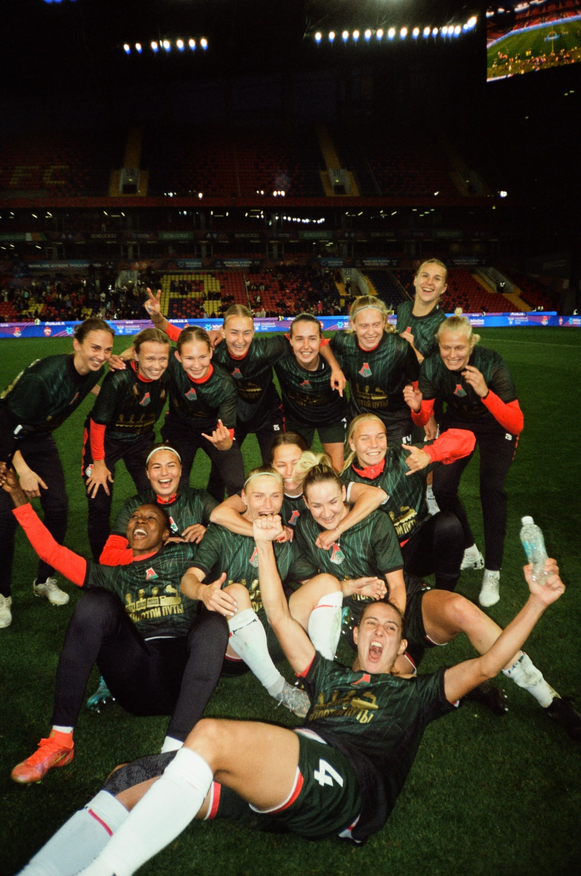 Пленочное. Татьян гертье