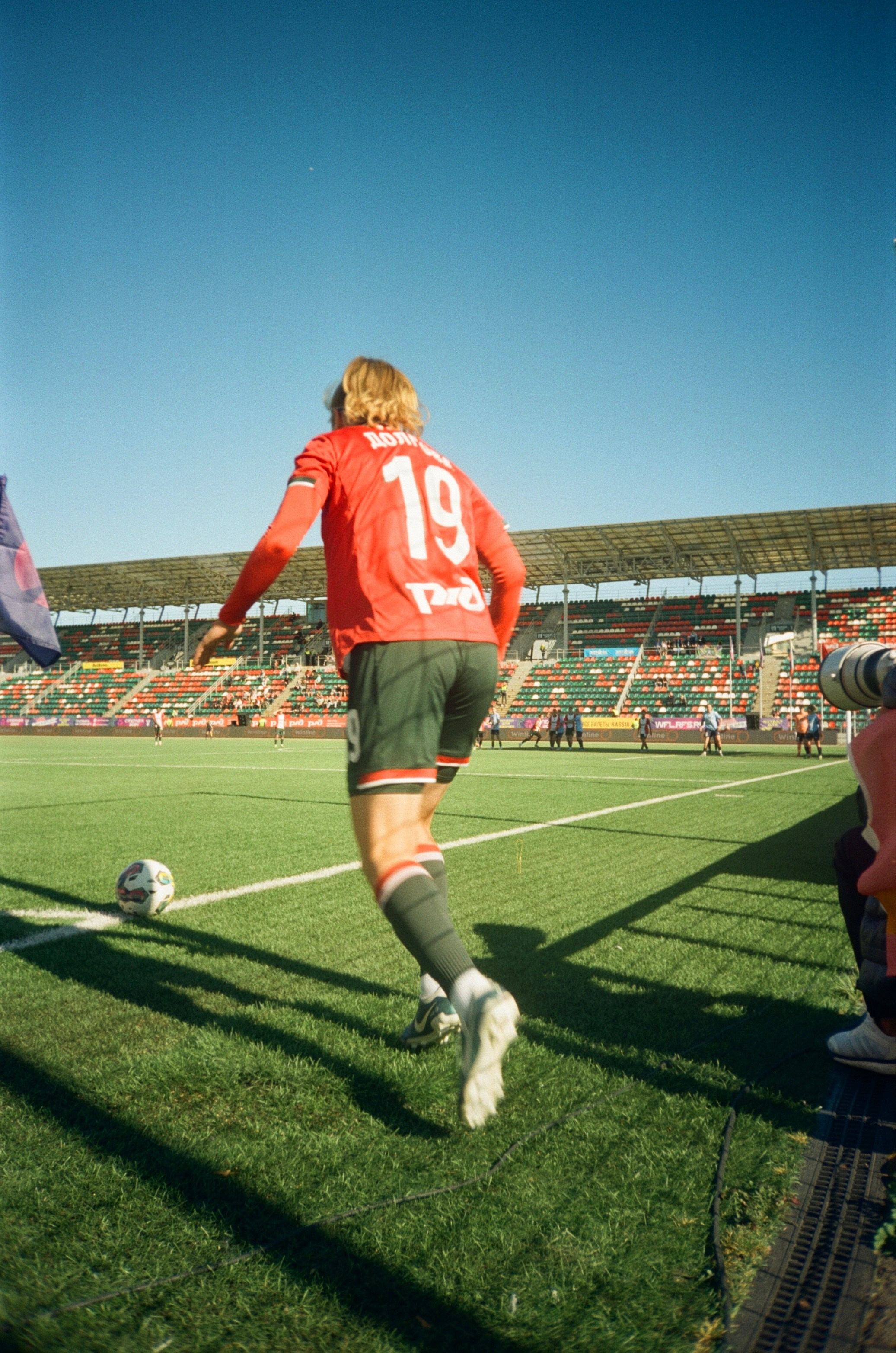 Пленочное. Татьян гертье