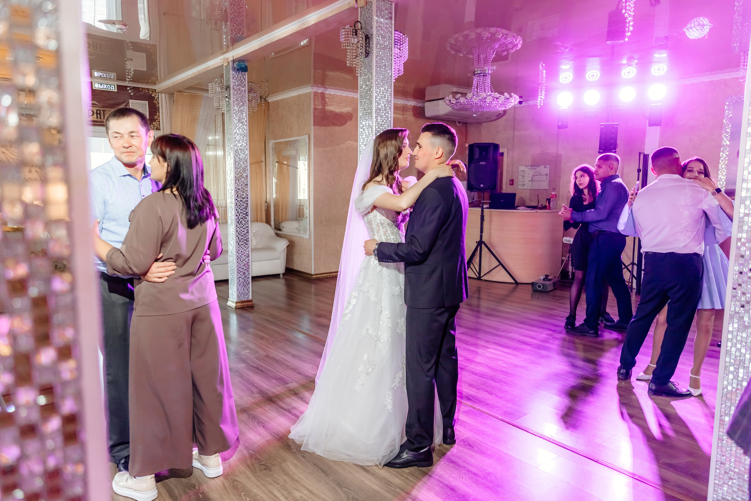 Вадим и Анастасия. Свадебный и семейный фотограф Разида Мухаметова