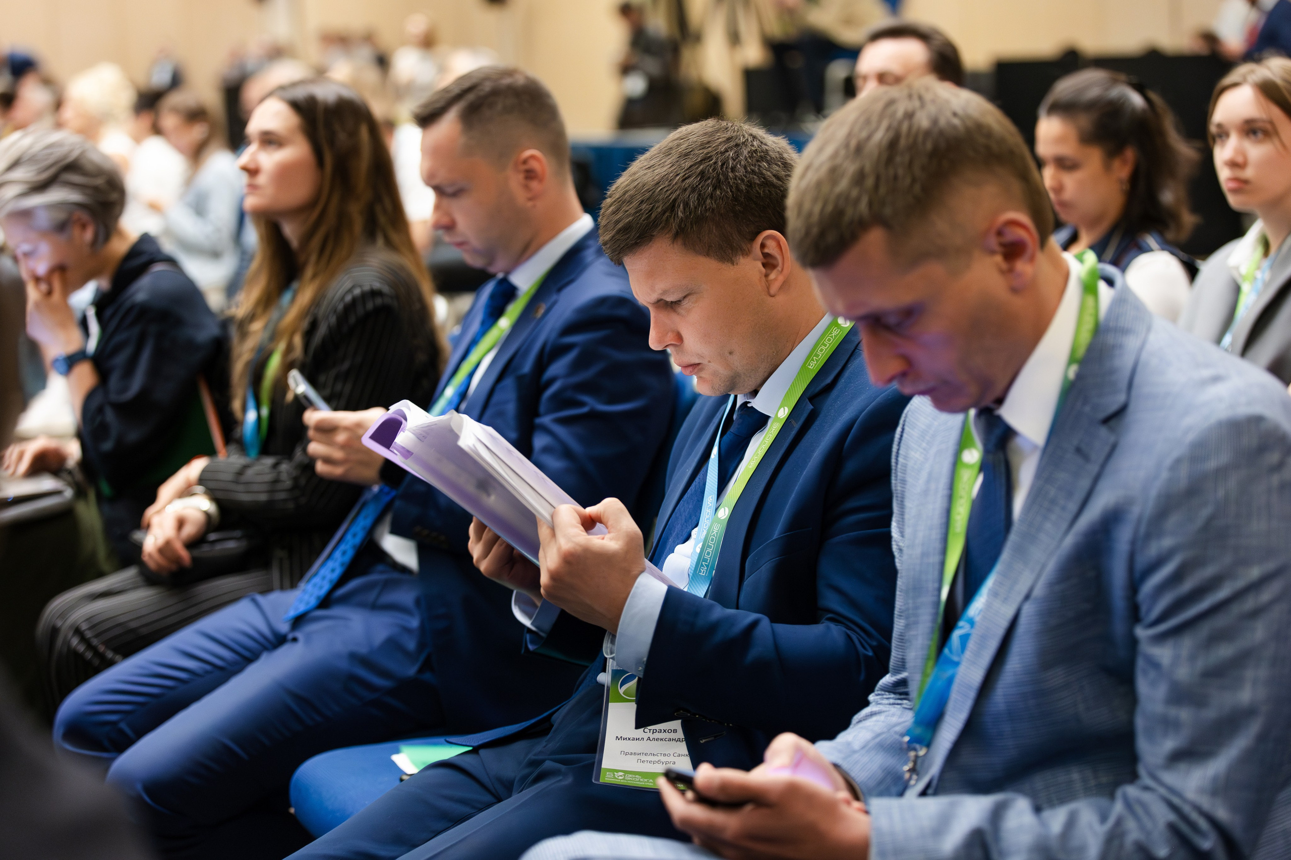 АНО «Общественный форум «Экология». Свадебный репортажный фотограф в Москве