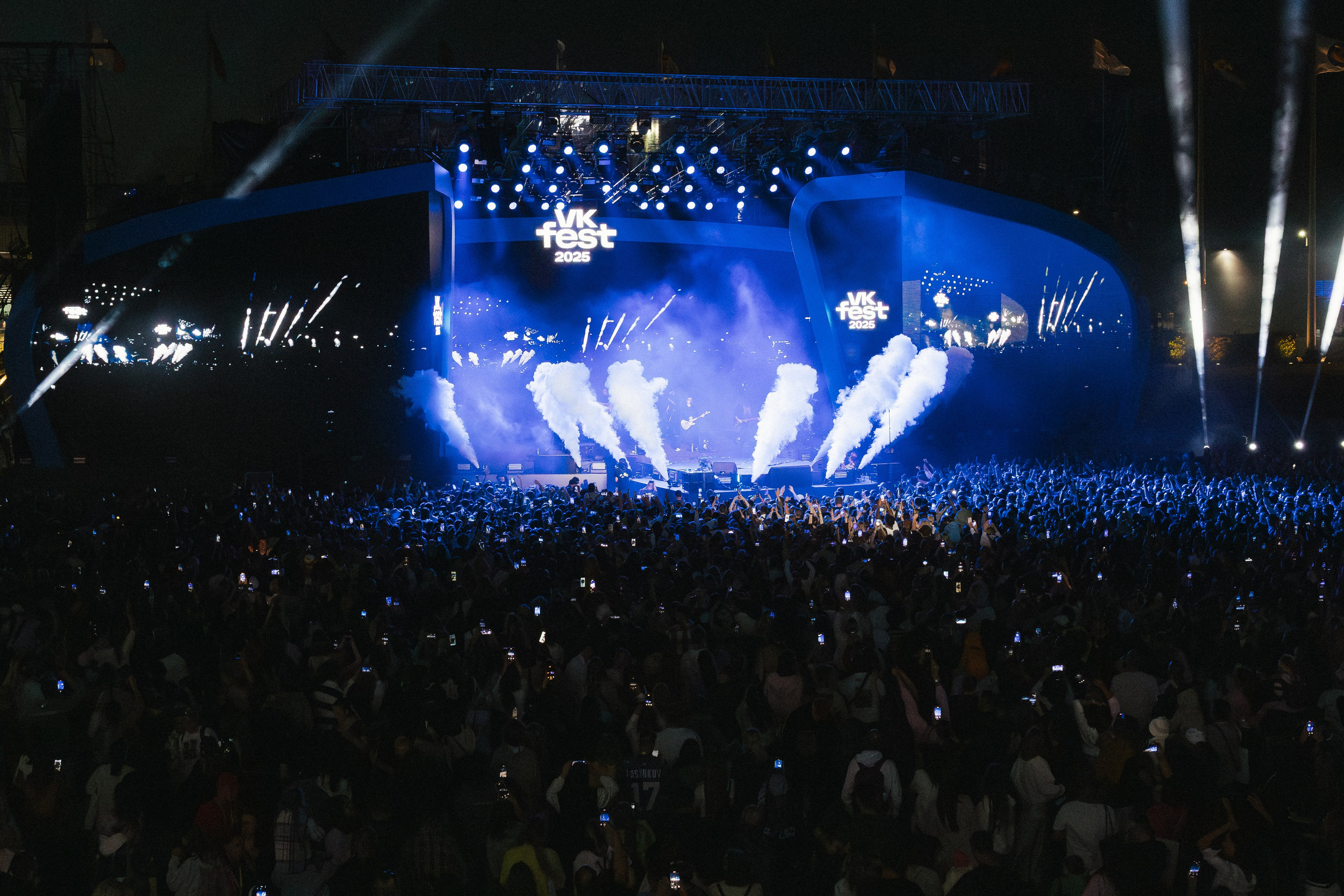 VK fest