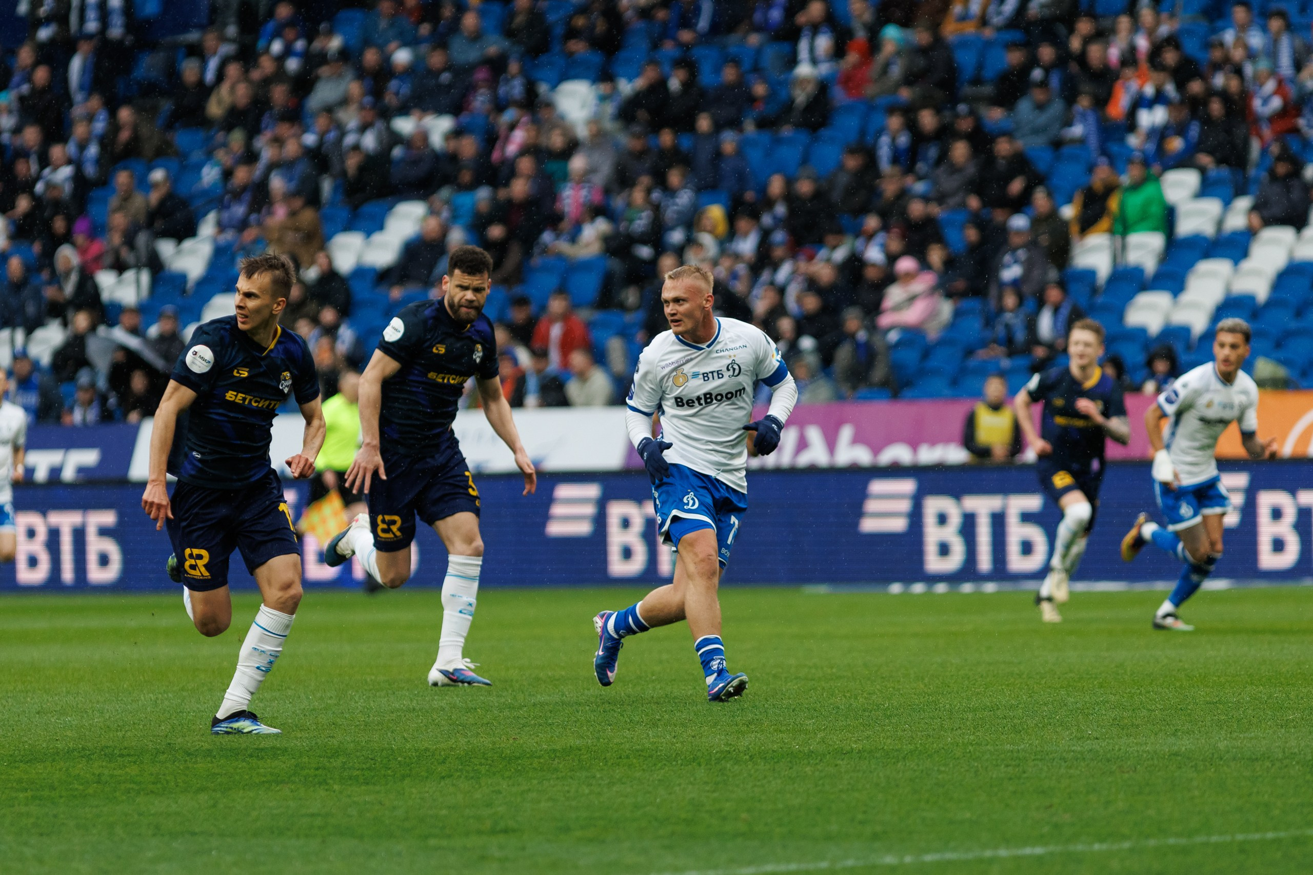 Футбол. Динамо-Сочи