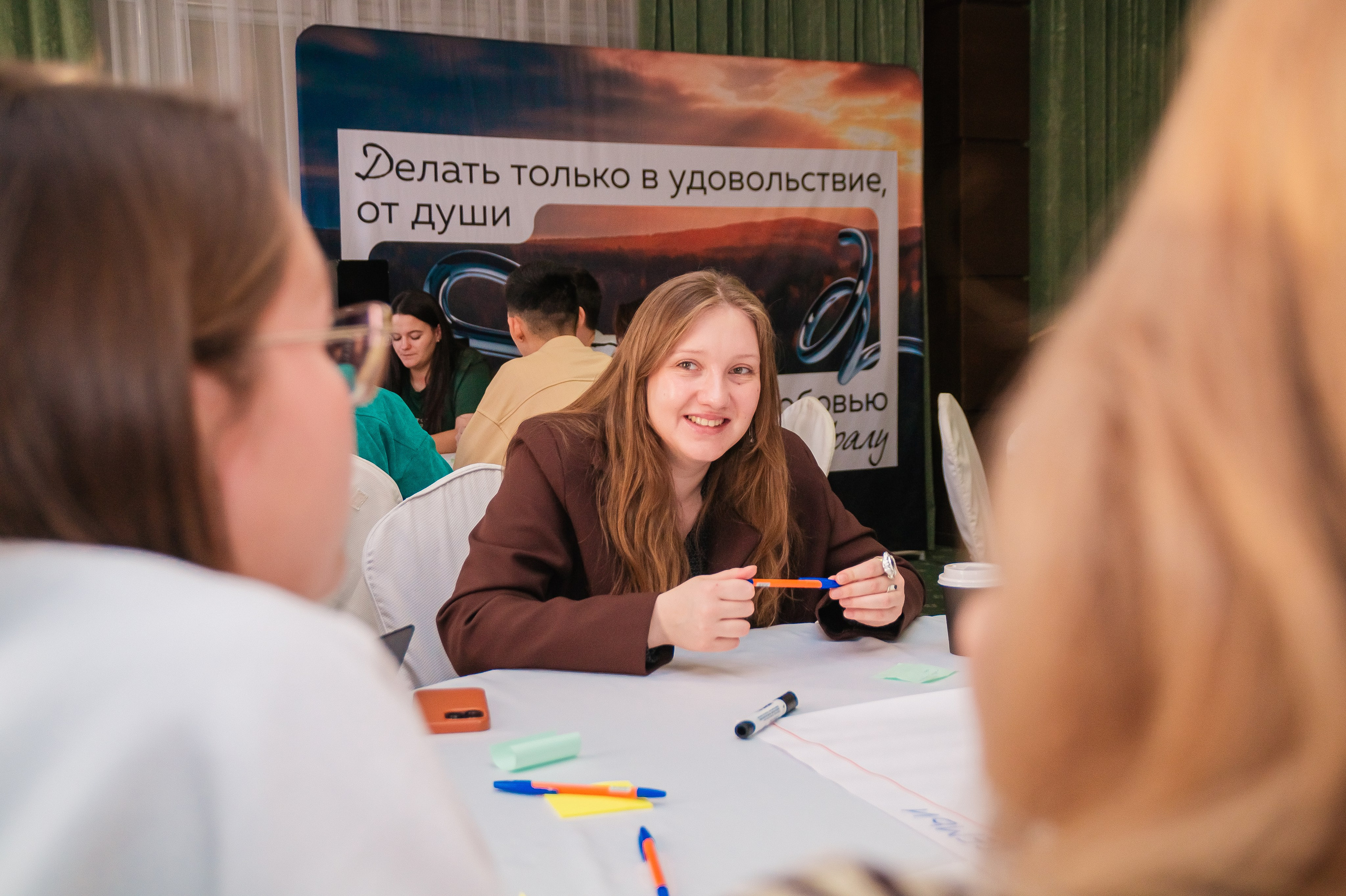 Семинар-совещание для специалистов по работе с молодежью муниципальных образований Челябинской области, ноябрь²⁰²⁴. Репортажный фотограф в Челябинске Анастасия Хмарук